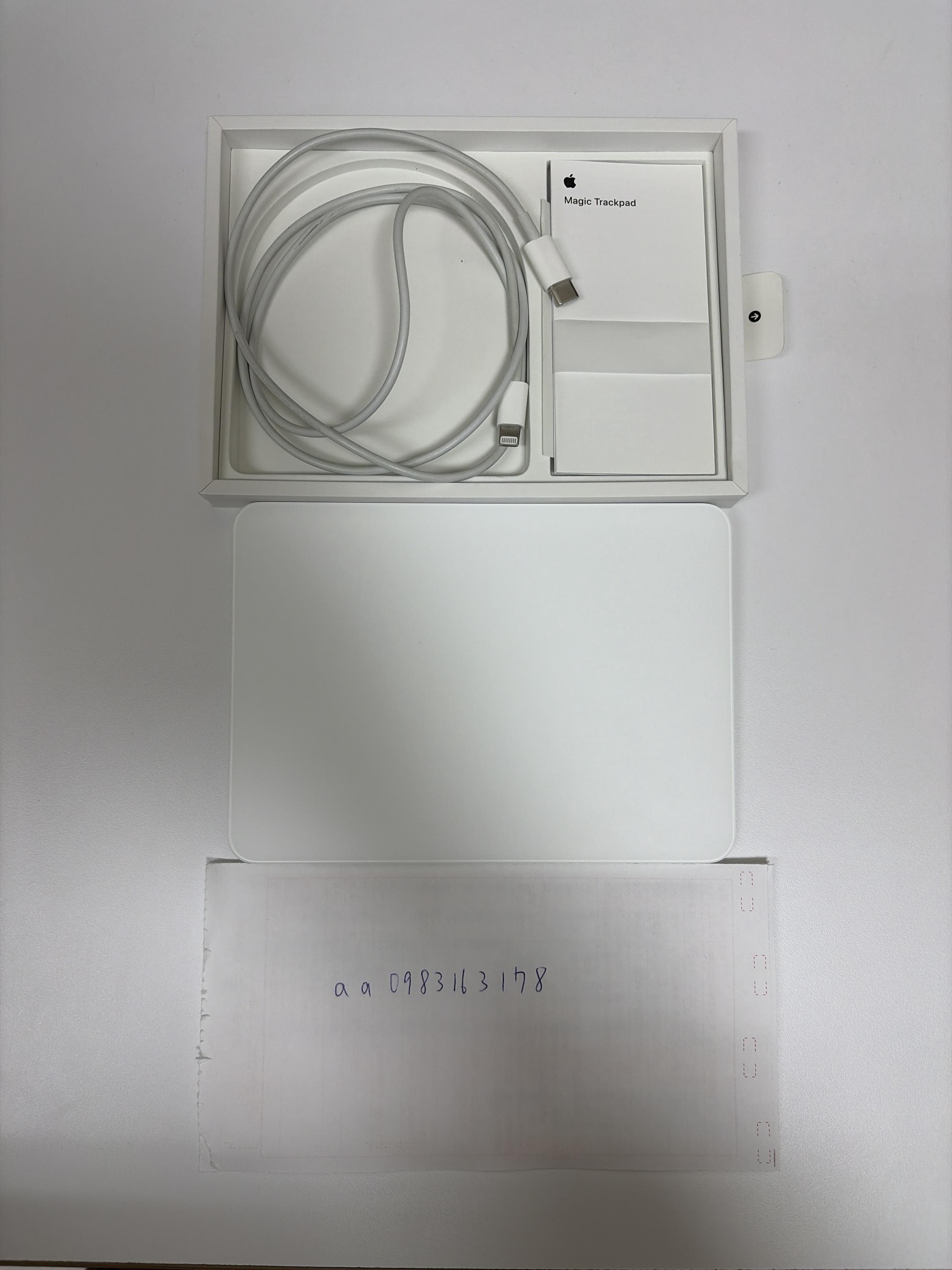 Magic Trackpad lighting