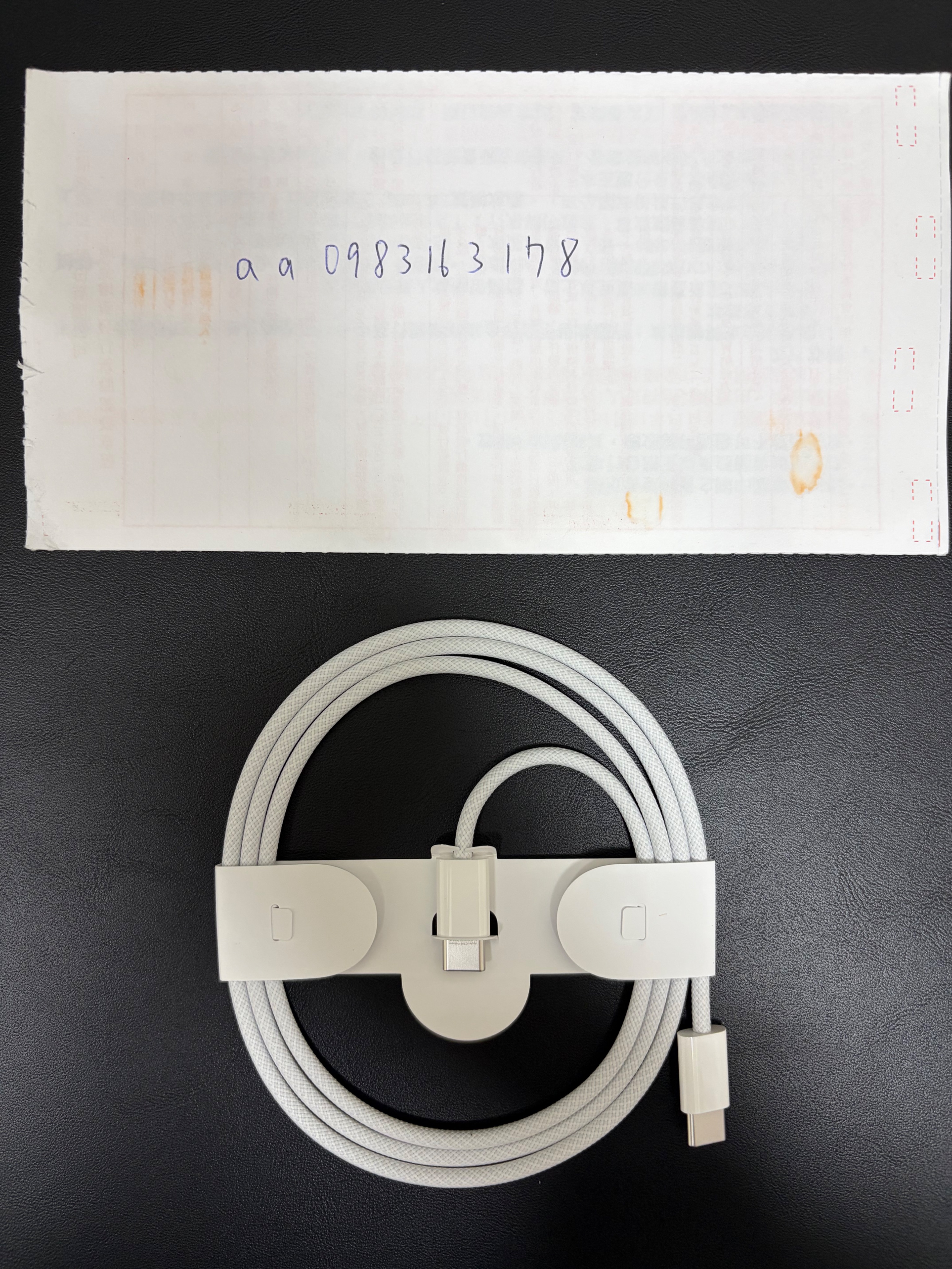 Apple 原廠 編織 USB-C to USB-C 傳輸線