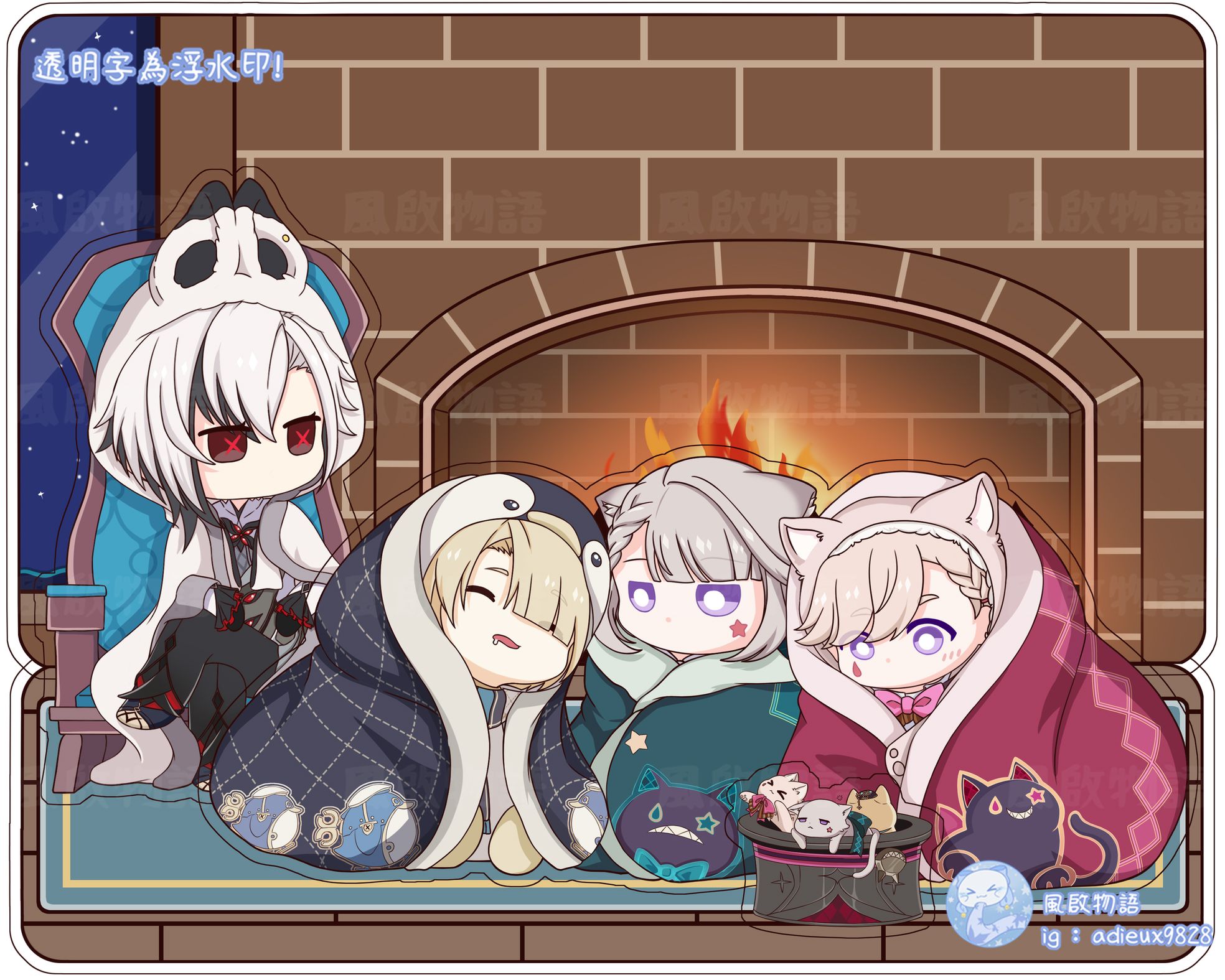 原神同人 壁爐之家壓克力組合立牌