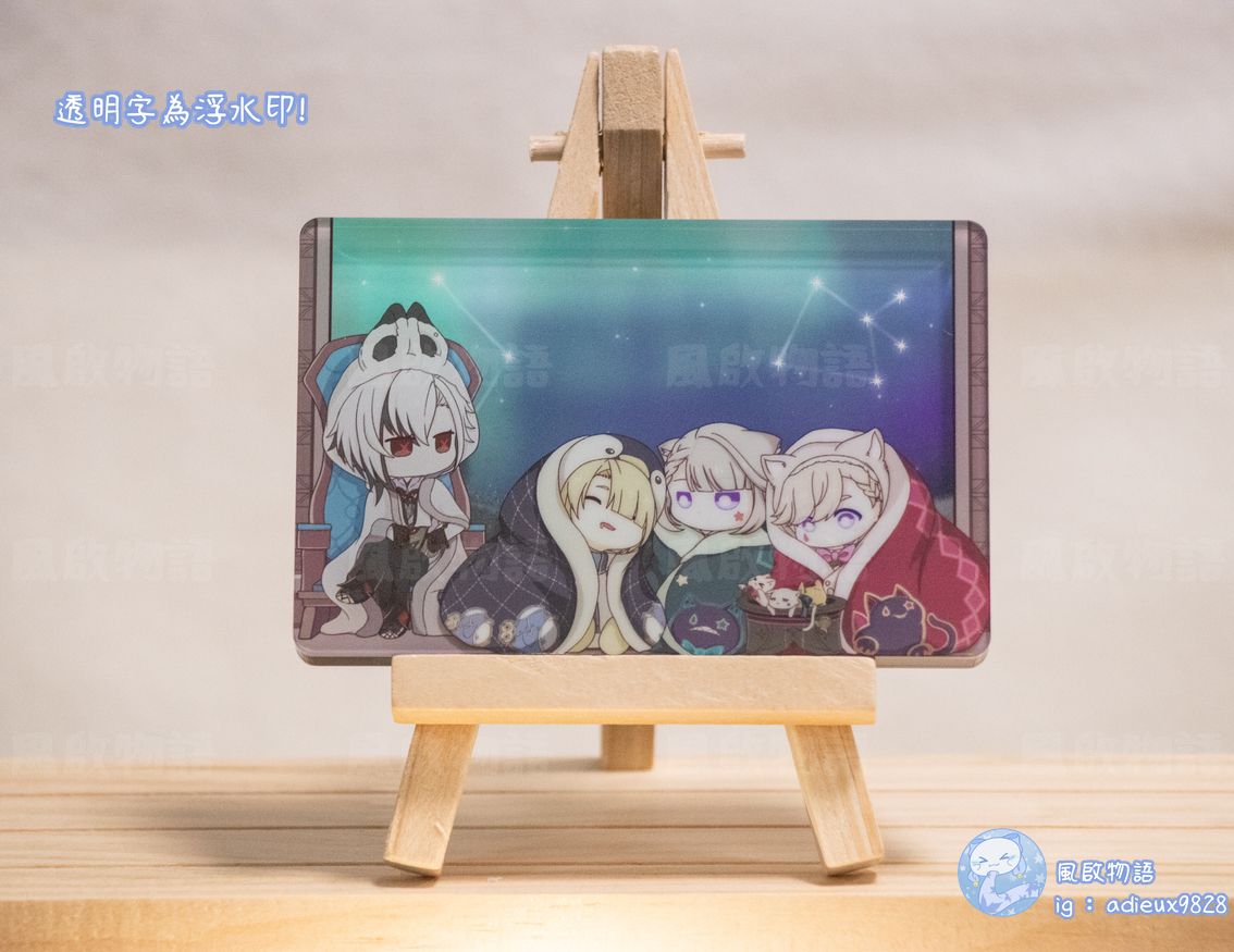 【原神流沙】原神壁爐之家極光流沙壓克力  阿蕾奇諾、林尼、琳妮特、菲米尼