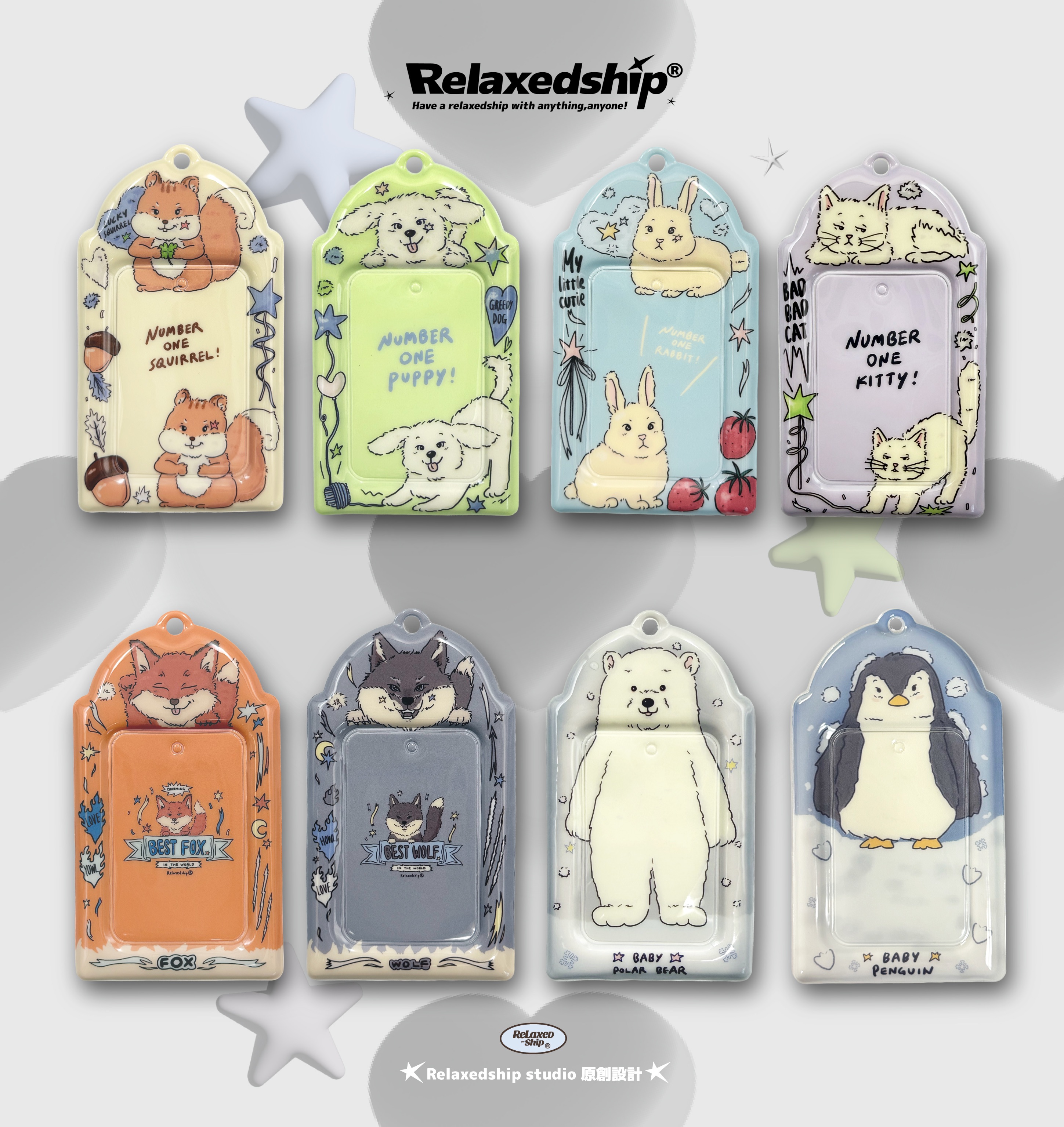 NEW✩✩動物系列亮面卡套