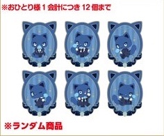 Adoroza貓隨機徽章（全新未拆）