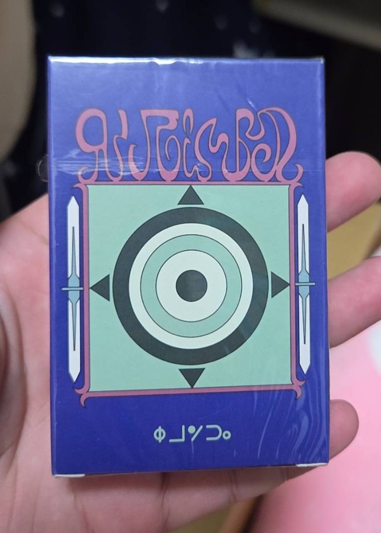 麥當勞撲克牌