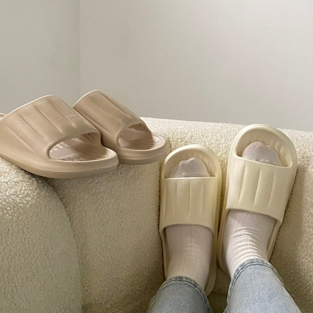 福利品出清 條紋居家拖鞋