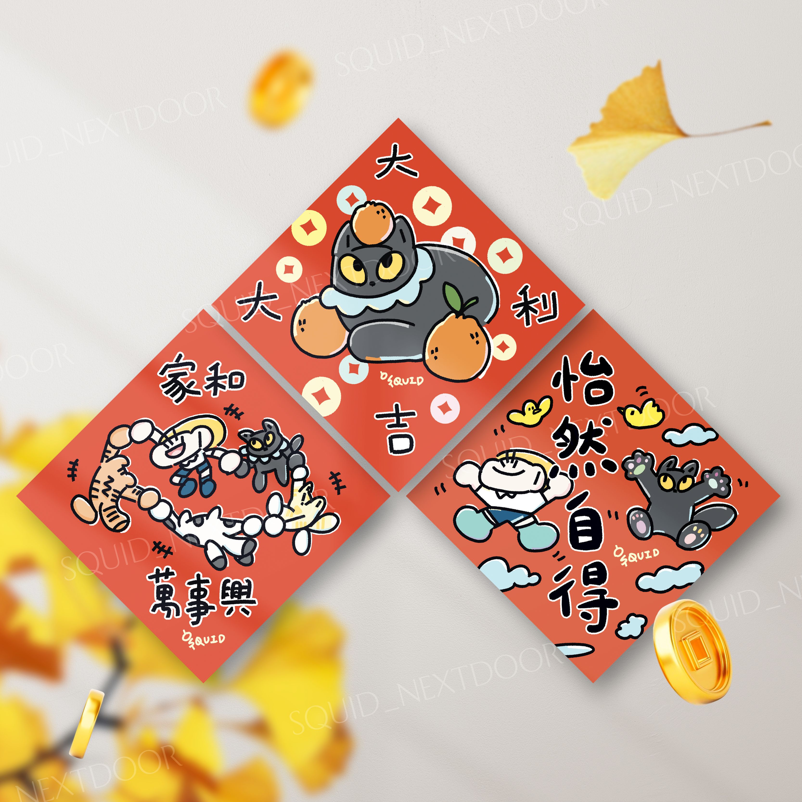 🦑花枝少女_喜氣斗方（UV印刷）