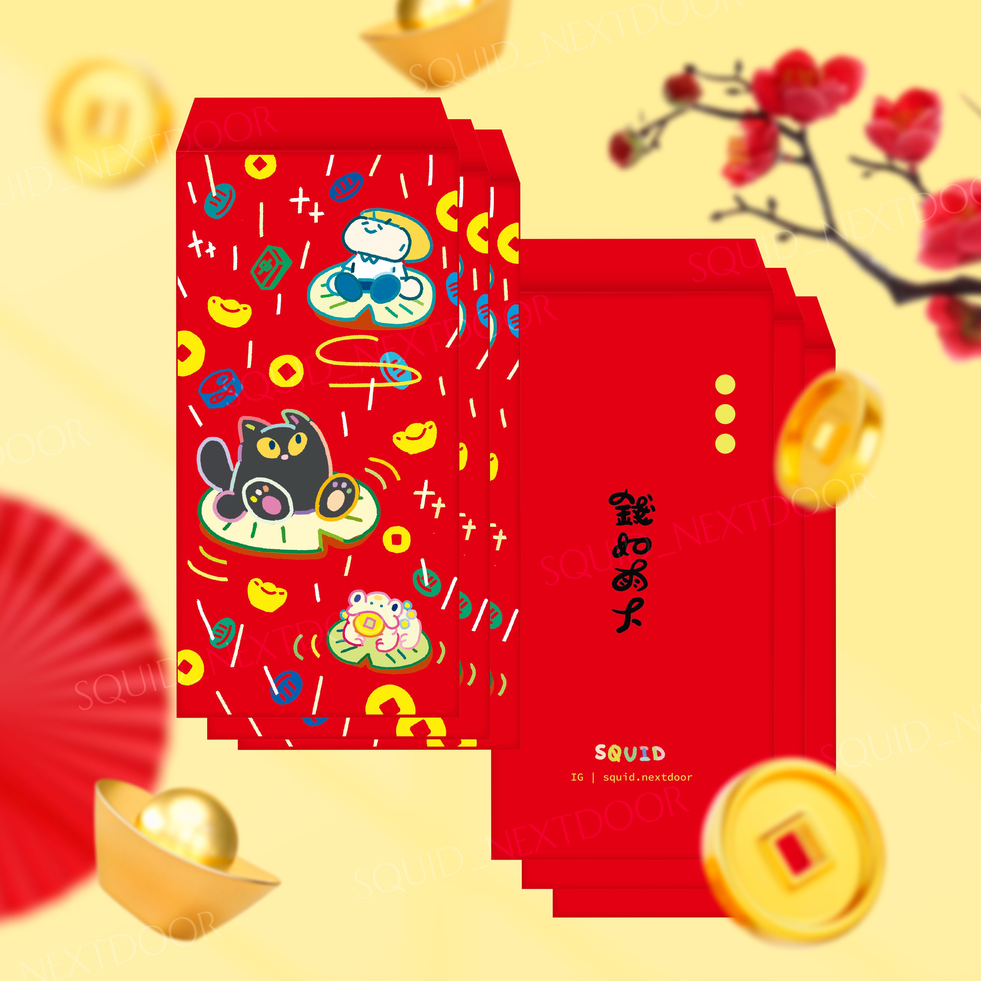 🦑花枝少女_紅包