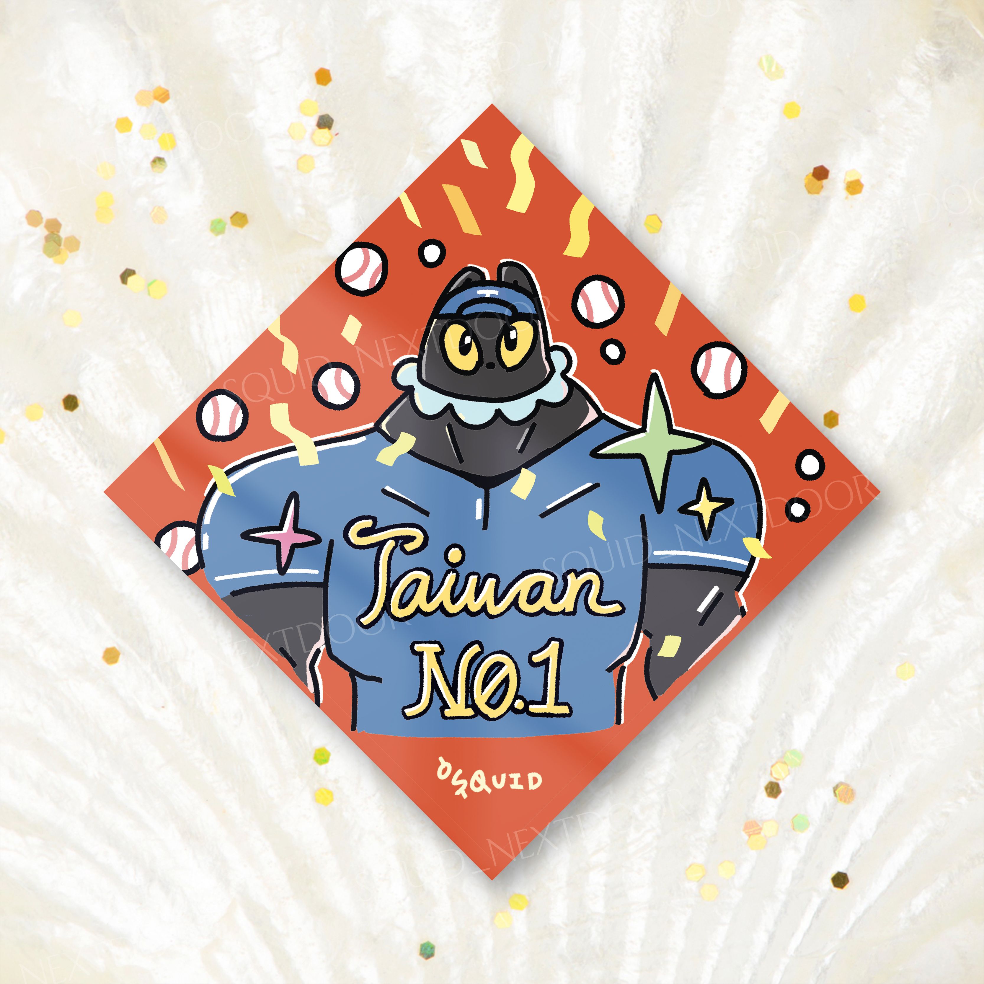 🦑花枝少女_挺台灣!斗方