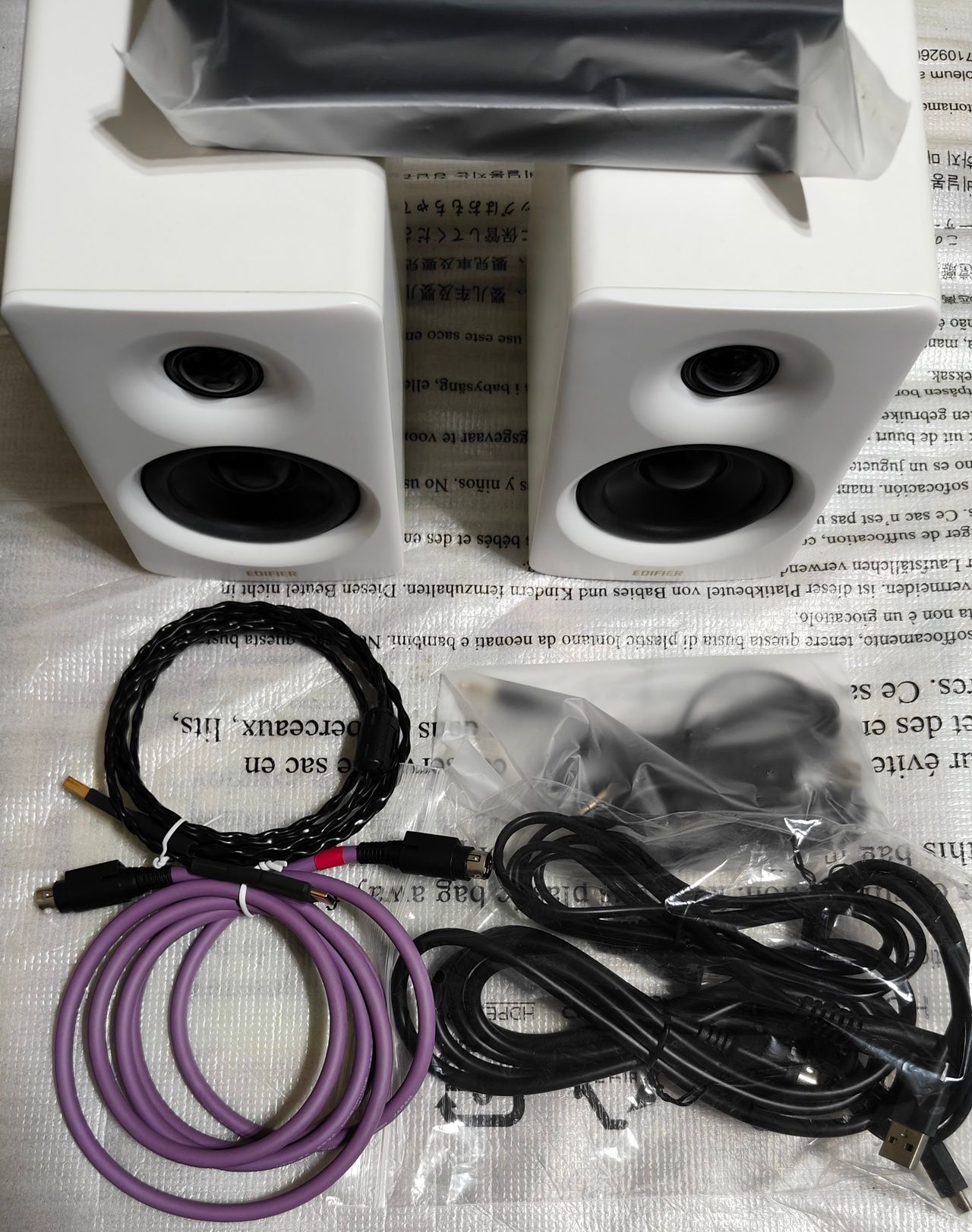 Edifier N300