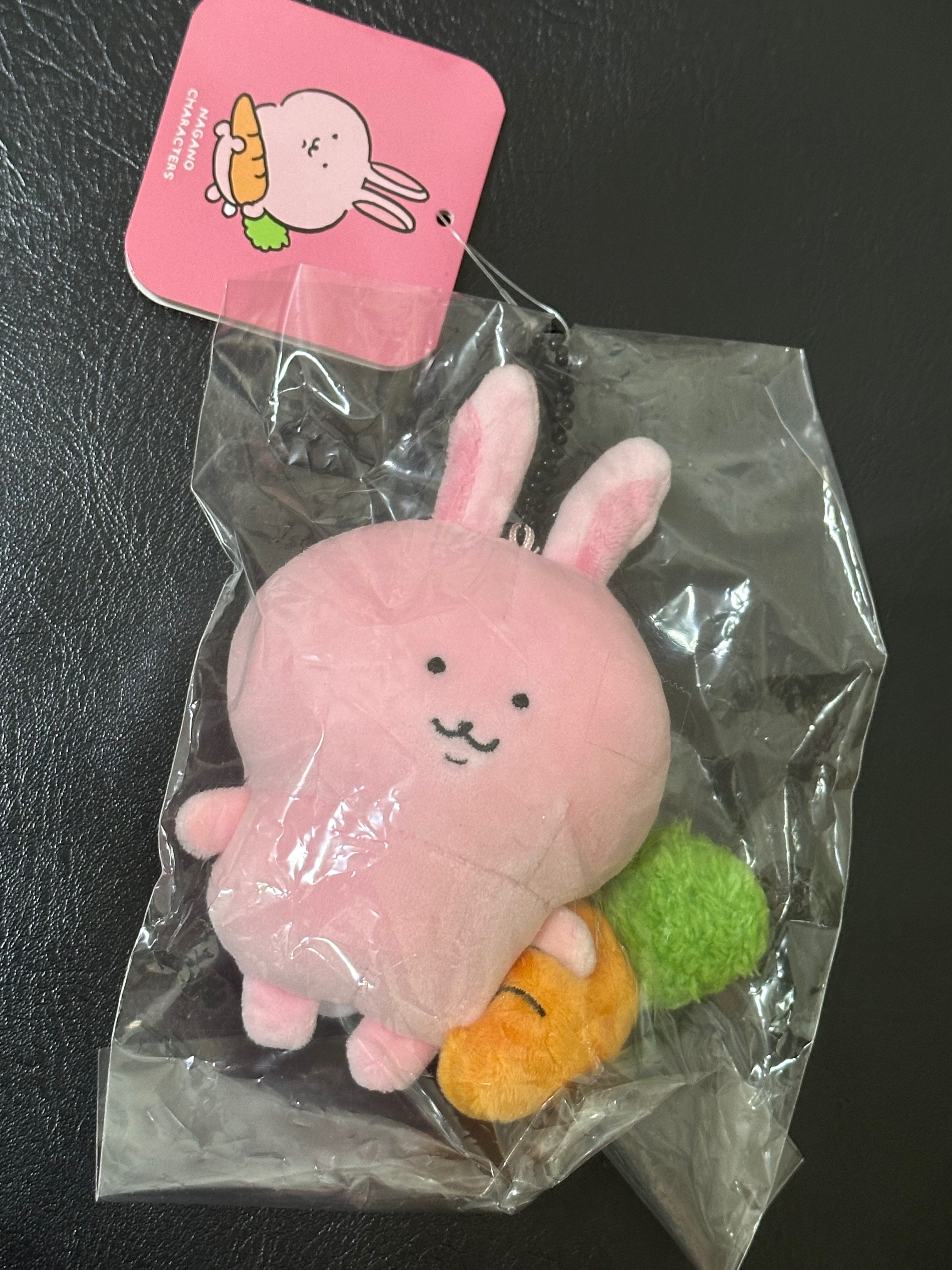 C區-1（綁物區 可單帶 / 代友售3日內出貨）