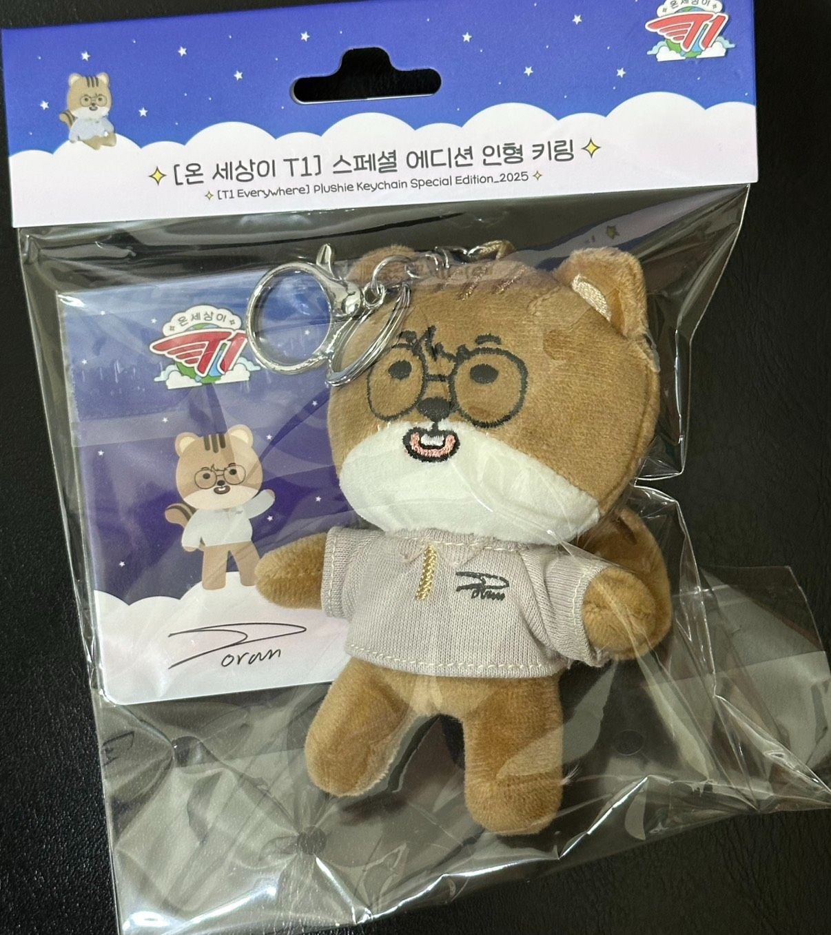 A區（本區「每項」至少須綁B或C區任2 且綁物總金額須達指定金額 範例見賣場說明 / 部分為代友售3日內出貨）