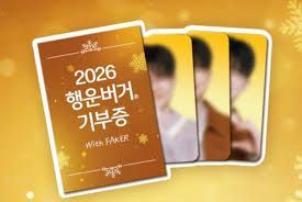 B區-2（綁物區 可單帶）