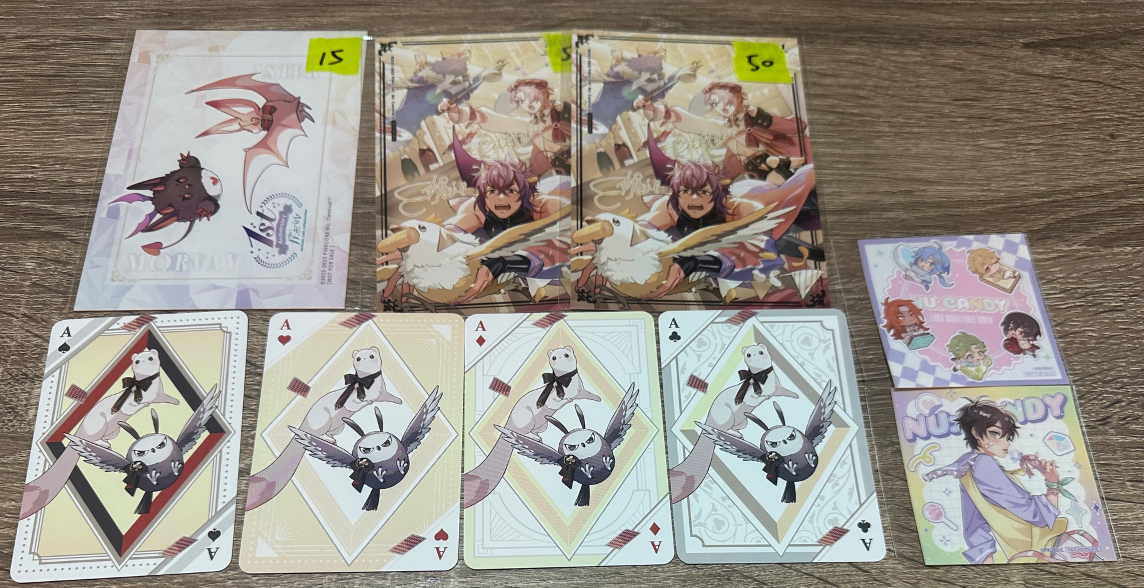 多人商品合集