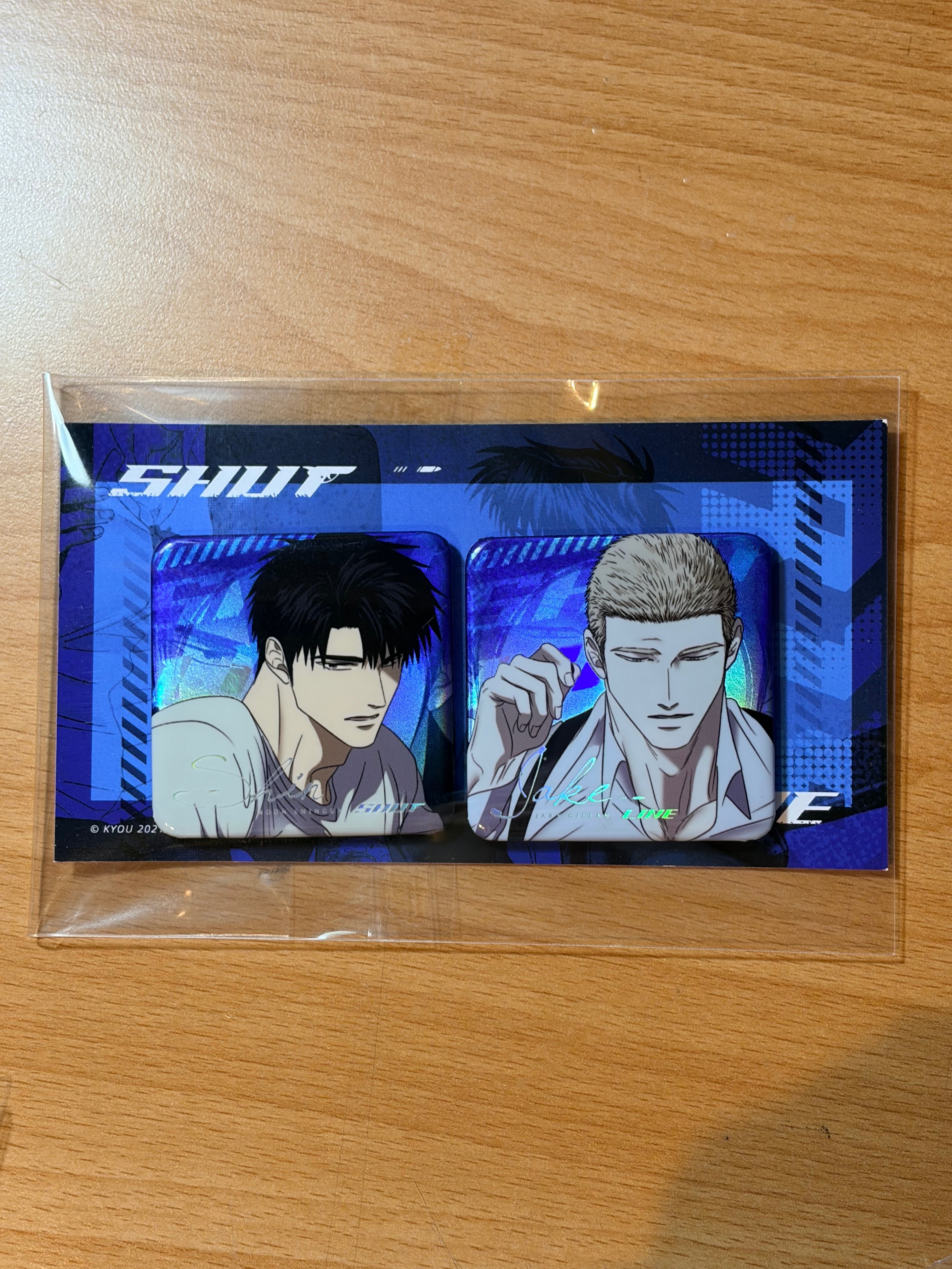 SHUT LINE