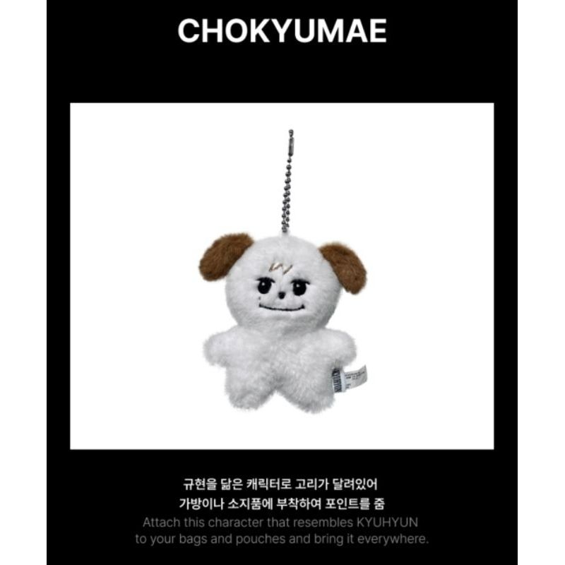 代購湊運費多喊的  圭咩 其餘閱說明~