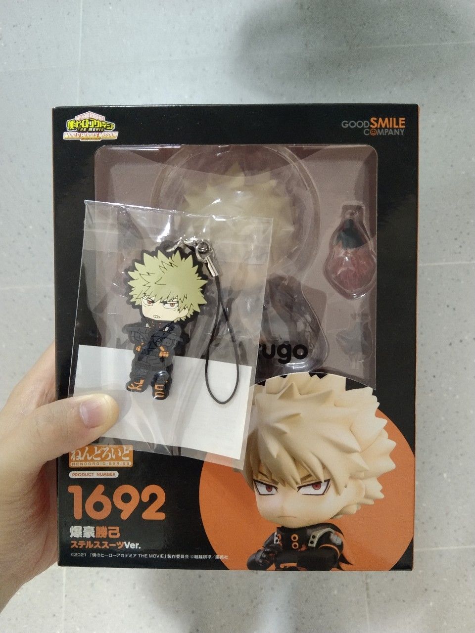 黏土人 爆豪勝己 隱匿裝 Ver. 特典版 全新未拆