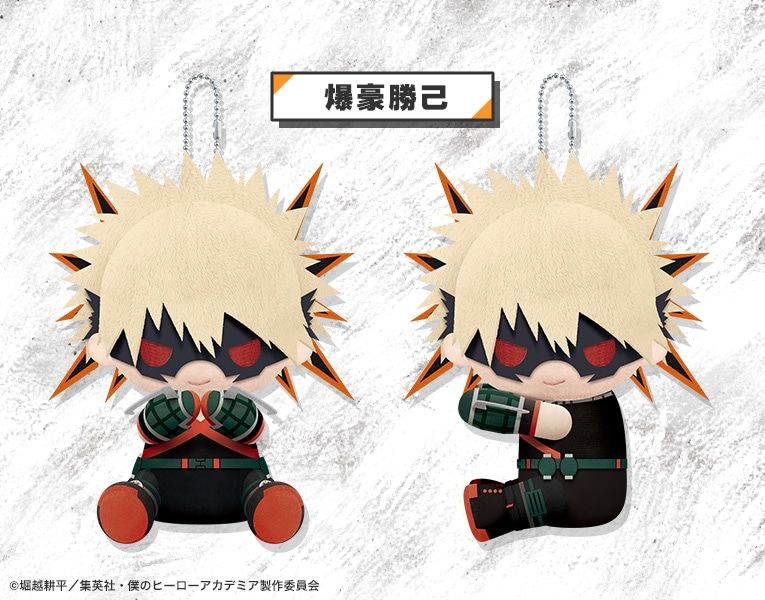 壽屋 夾手娃娃 爆豪勝己 二手