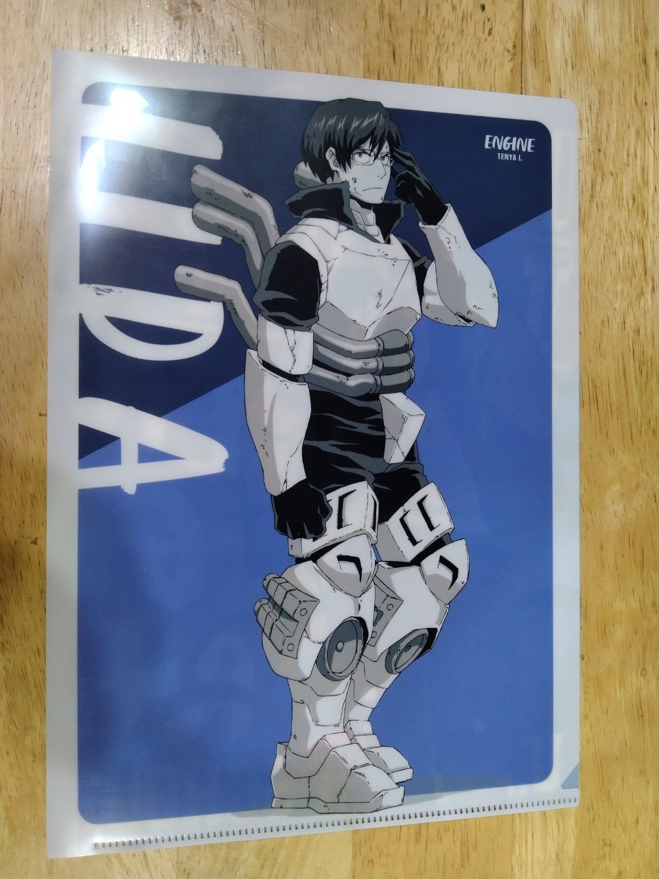 飯田天哉 墊板+資料夾