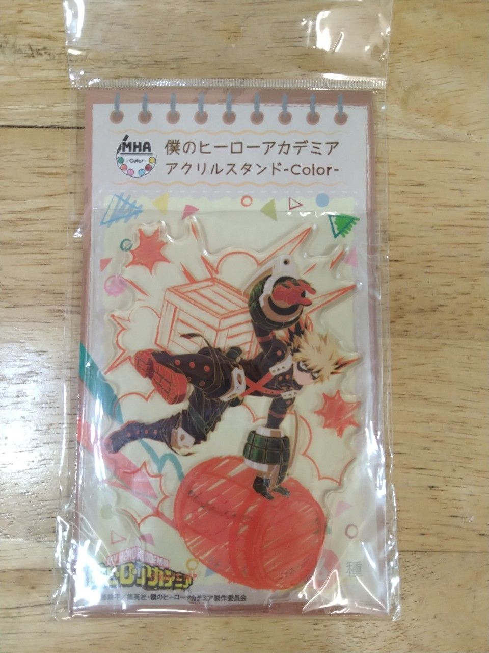 爆豪勝己 壓克力吊飾和立牌