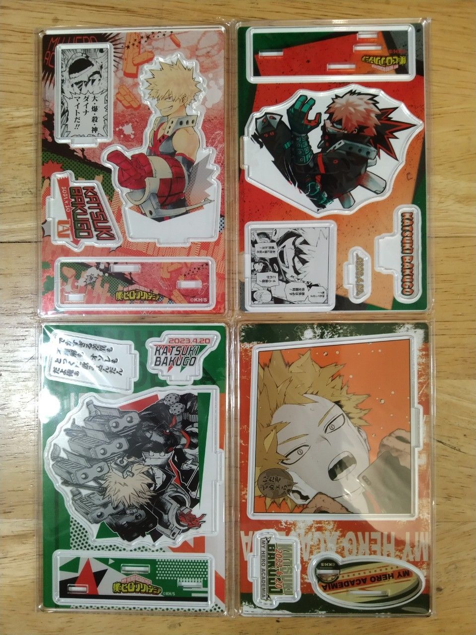 我的英雄學院 生日立牌