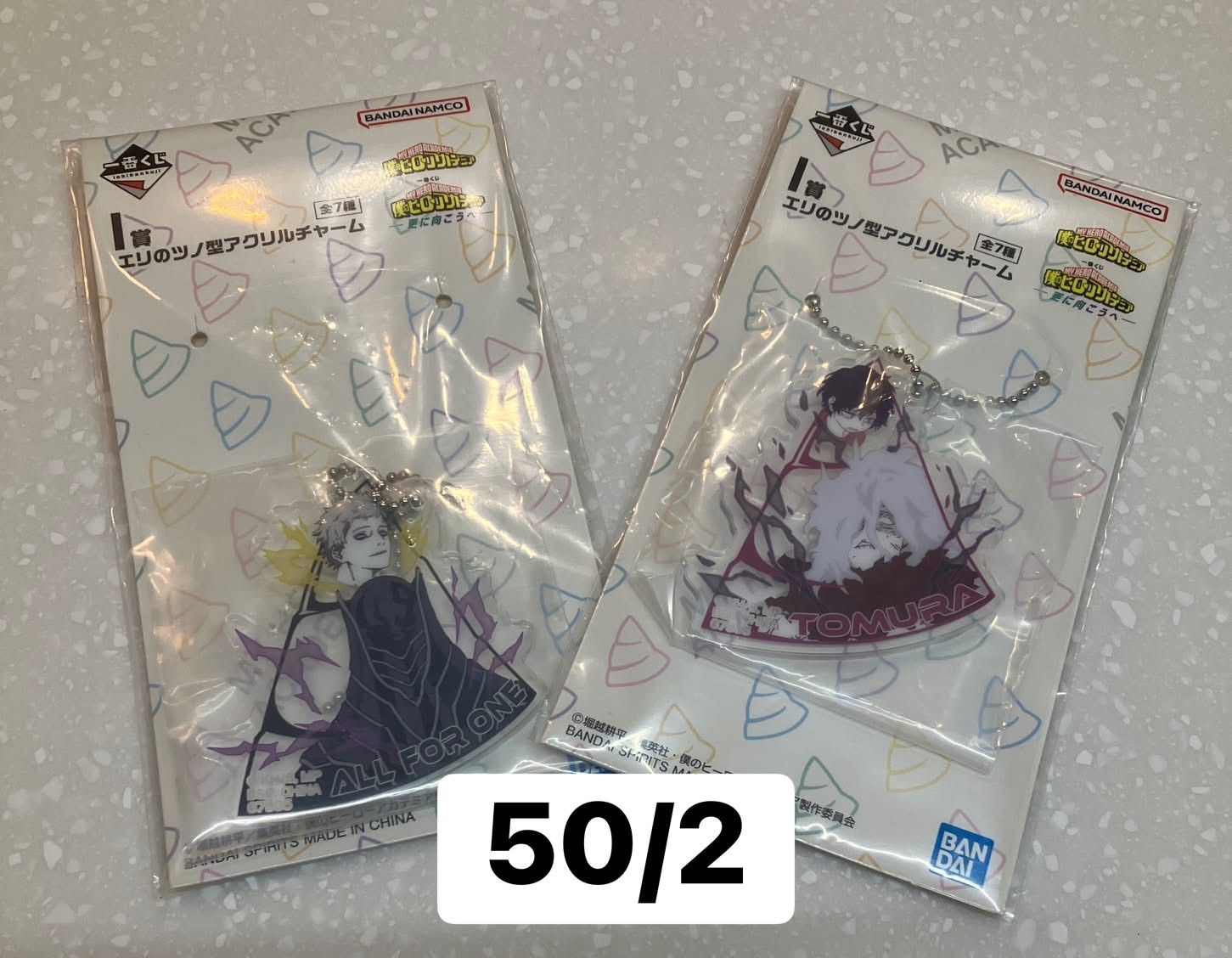 全新未拆