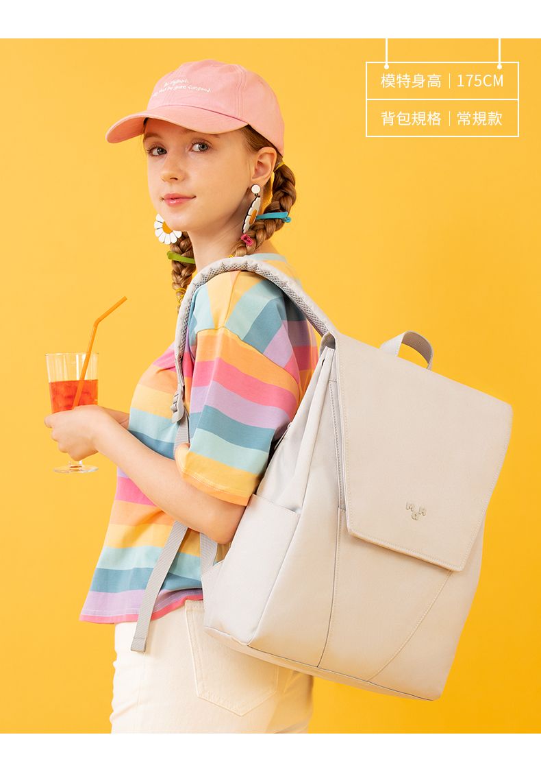 MAH 撞色休閒筆電包 素色後背包  旅行背包 防潑水後背包 後背包男 女 大容量後背包 多層格 書包