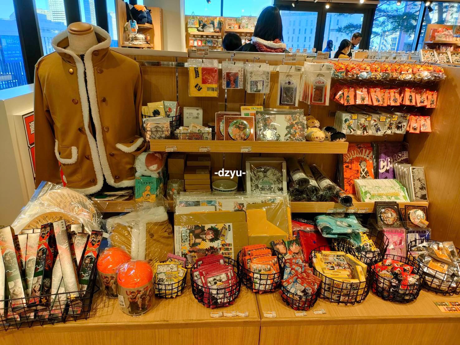JUMP SHOP｜現貨區