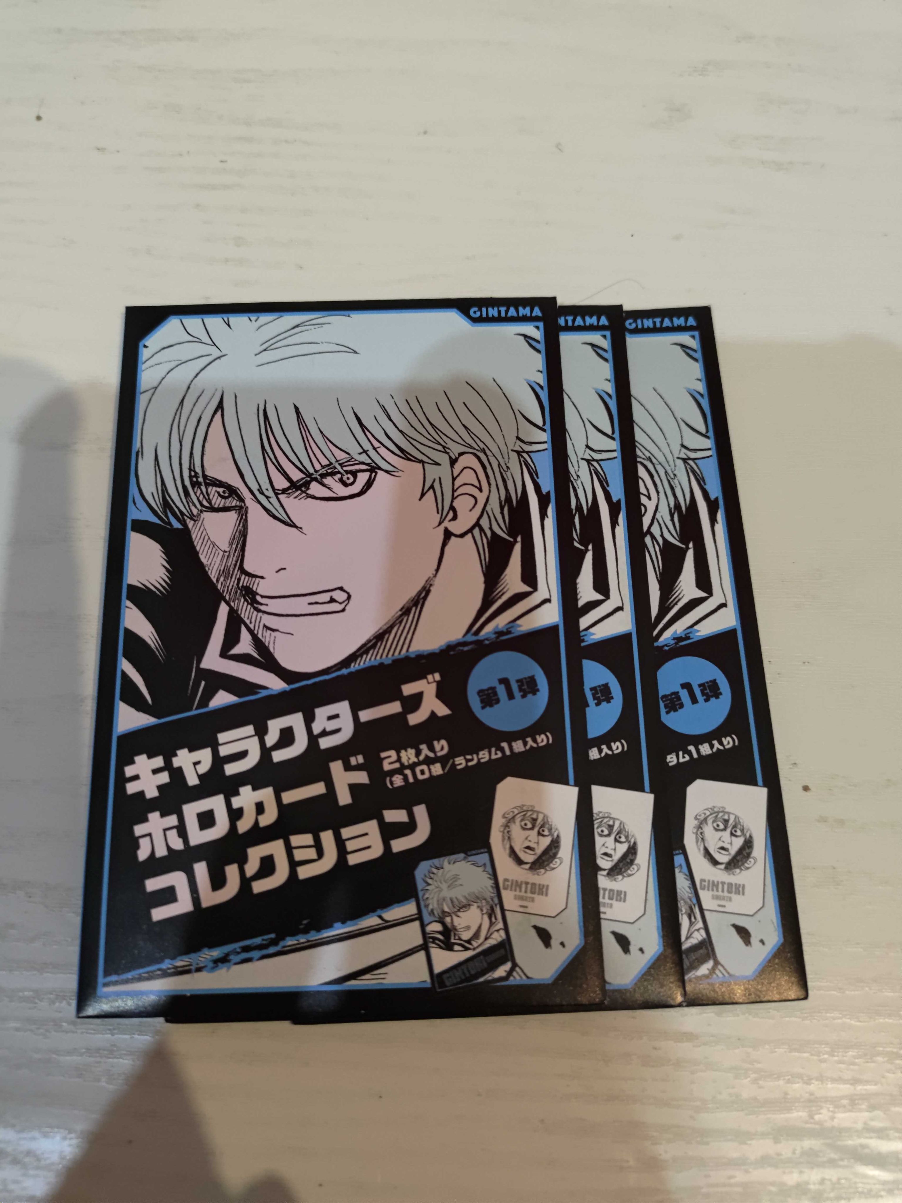 JF先行JUMPSHOP銀魂閃卡