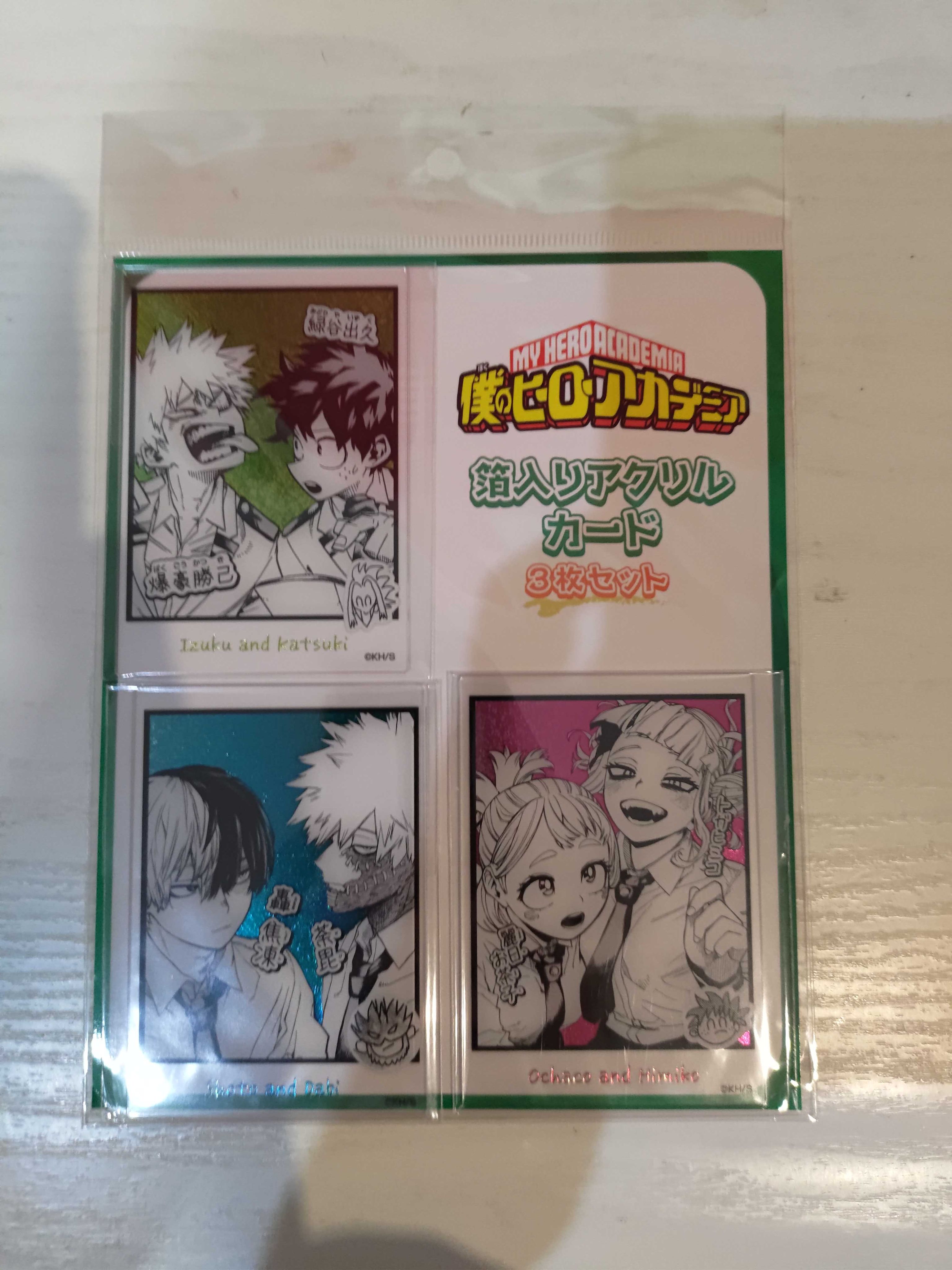 lovegdvi專用商品