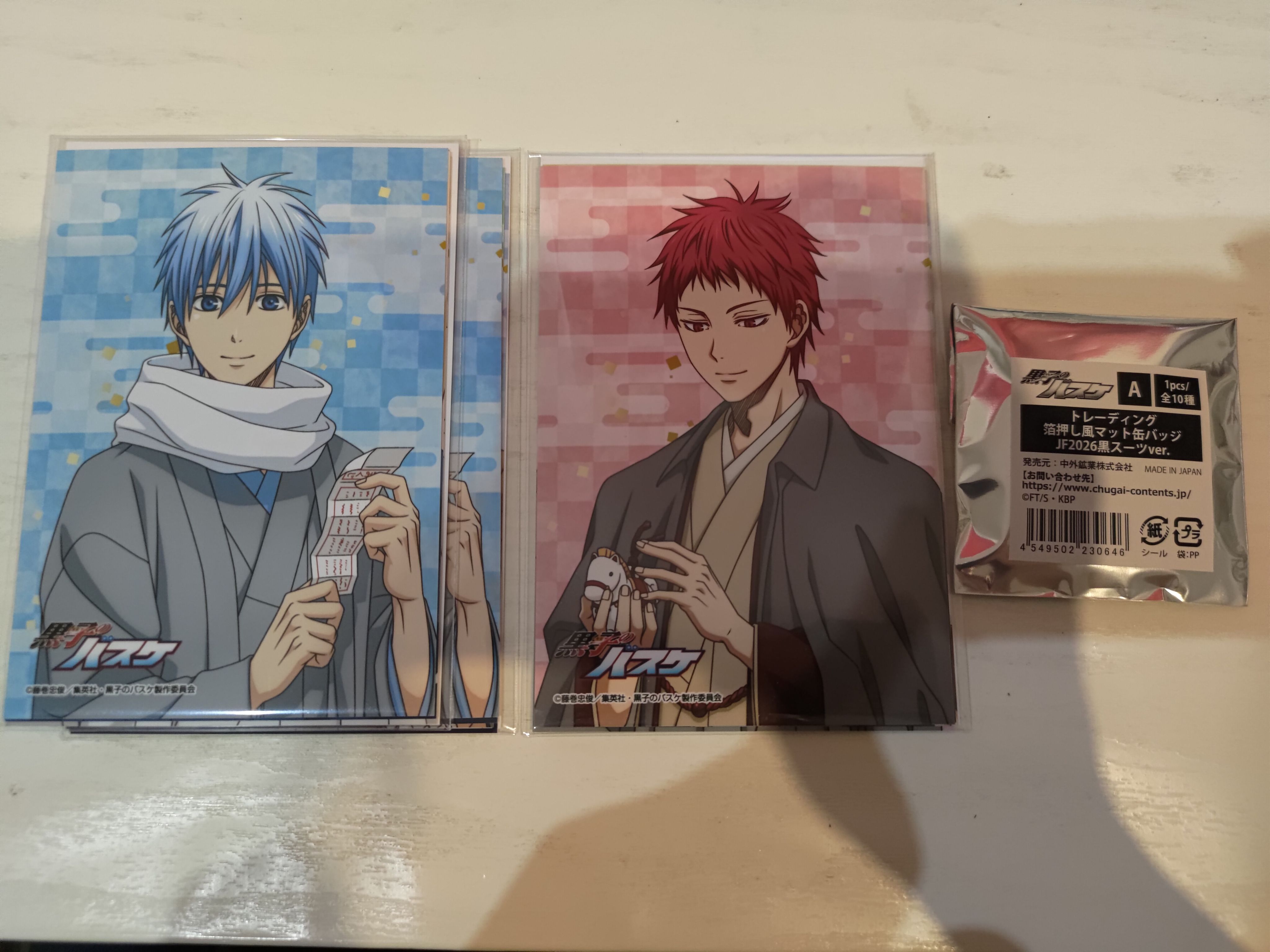 【黑籃】EN/SKY相卡、中外黑西裝徽章