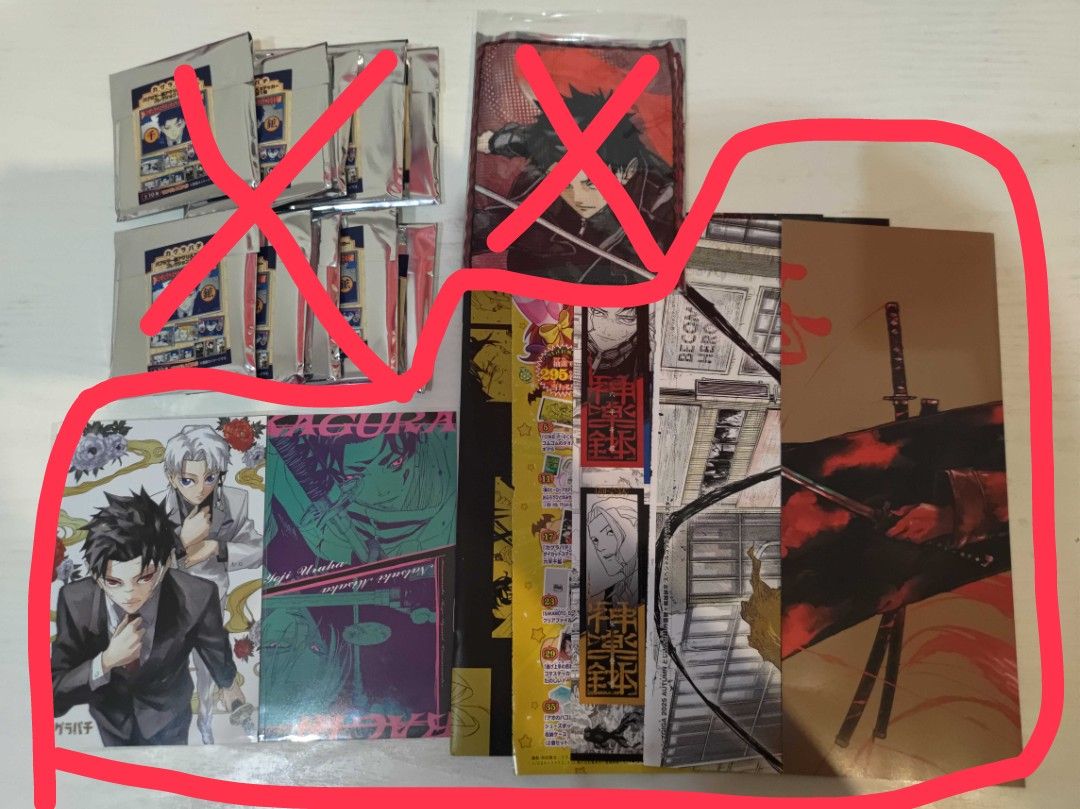 （Max專用商品頁）神樂缽雜誌附錄