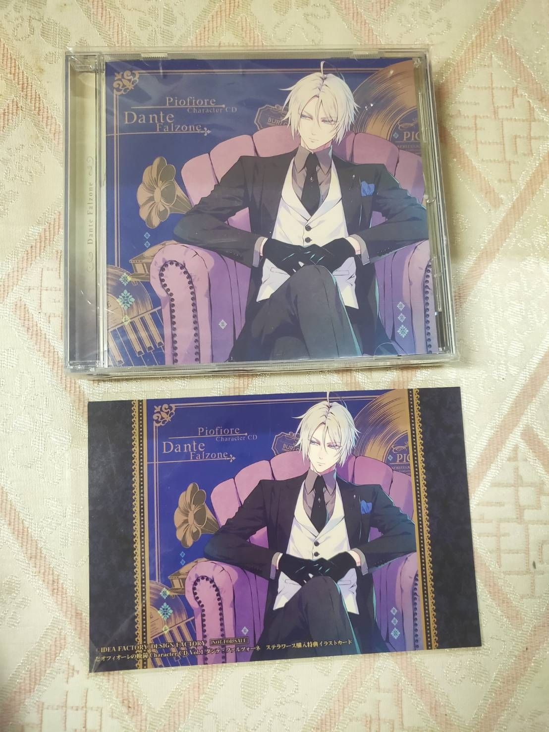 虔誠之花的晚鐘 但丁角色歌CD+胸章+stella特典明信片