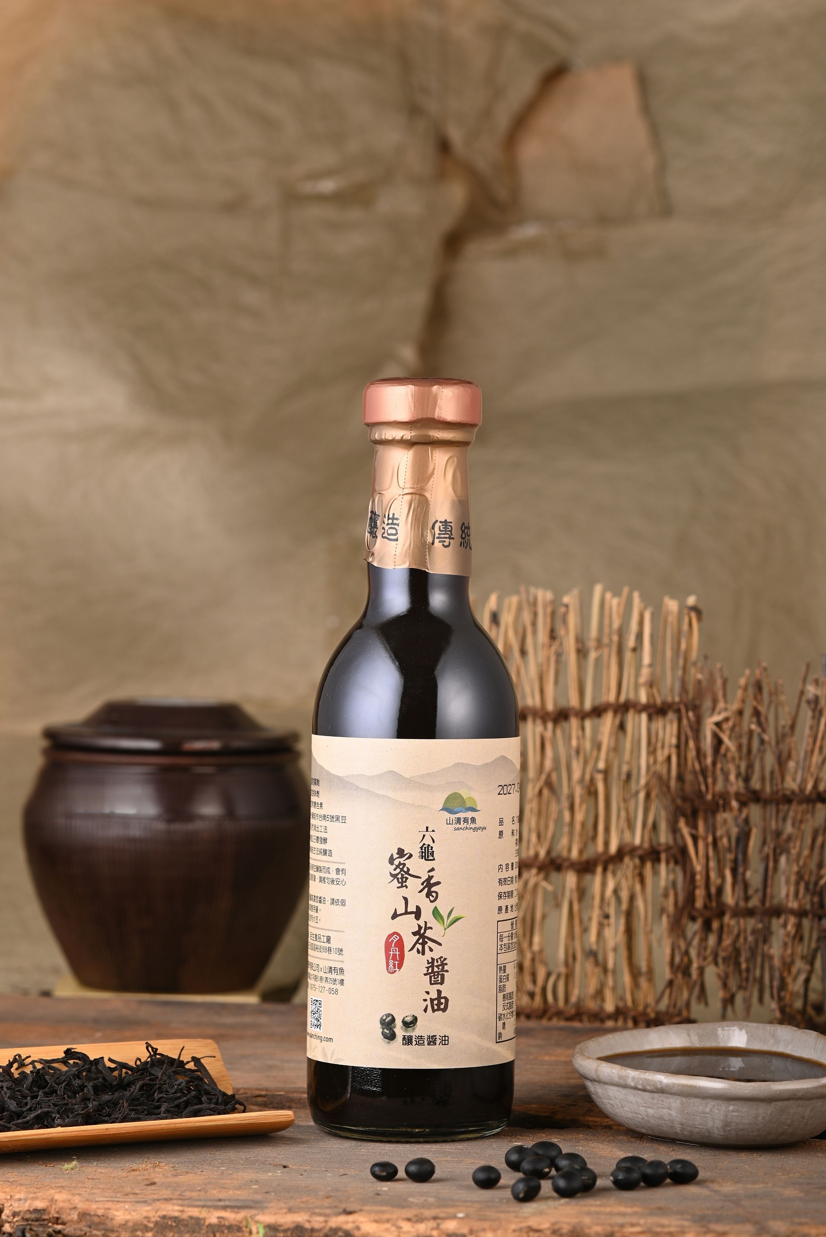 六龜蜜香山茶醬油（月丹紅）