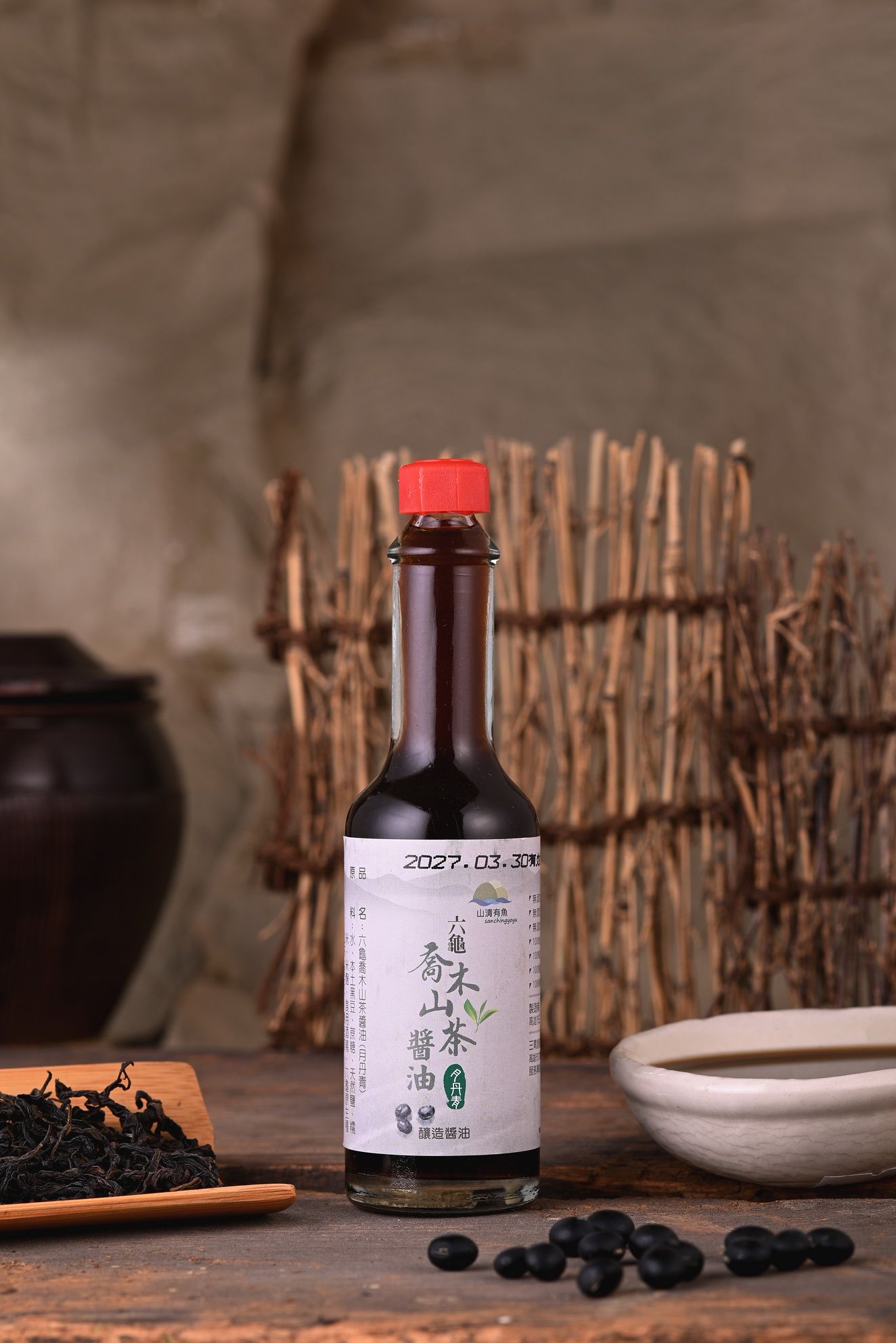 六龜喬木山茶醬油 （月丹青）_袖珍瓶