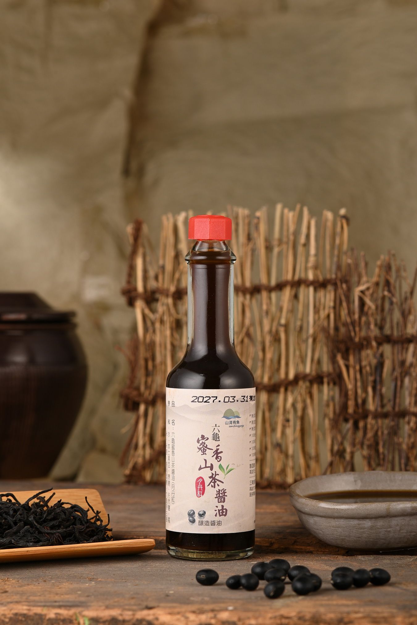 六龜喬木山茶醬油 （月丹紅）_袖珍瓶