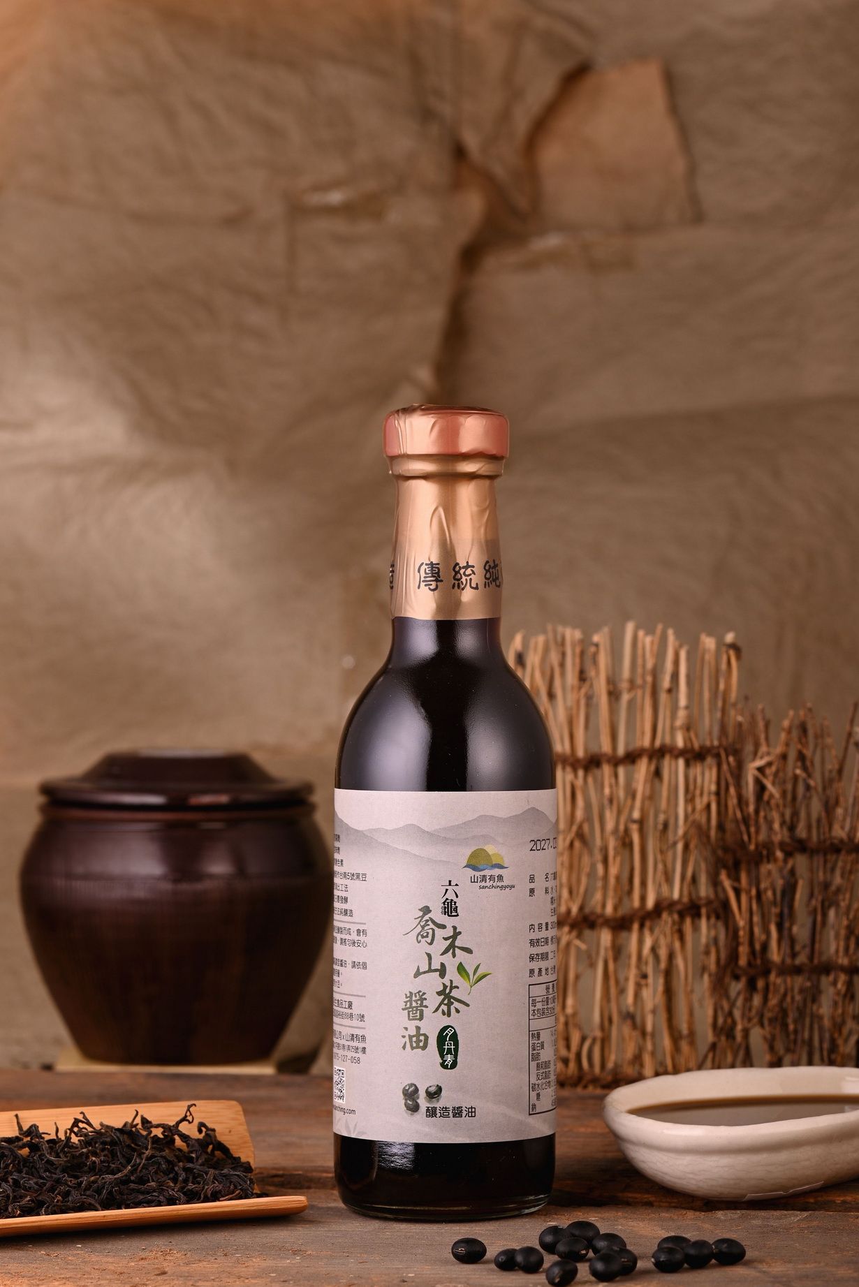 六龜喬木山茶醬油（月丹青）