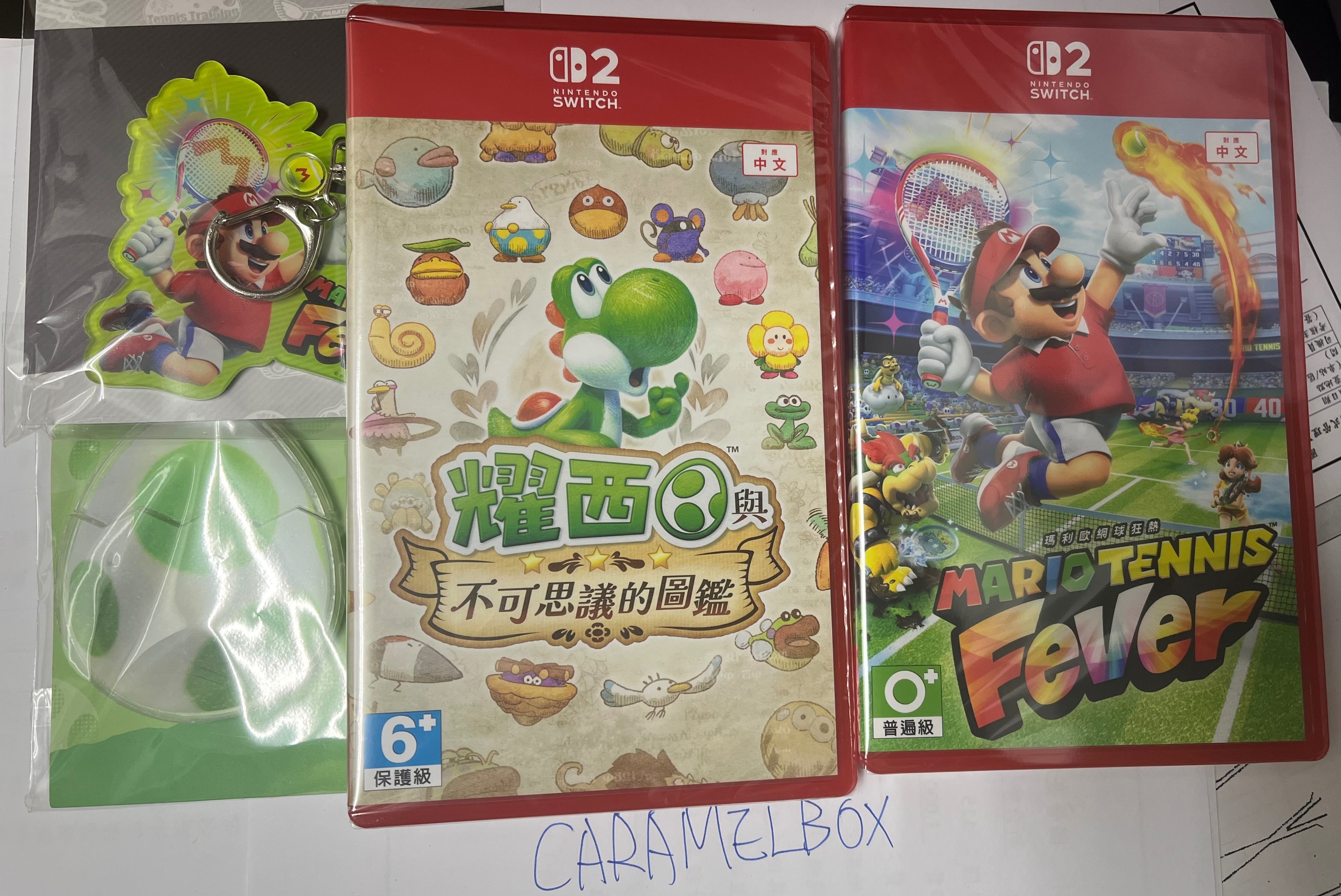 遊戲片
