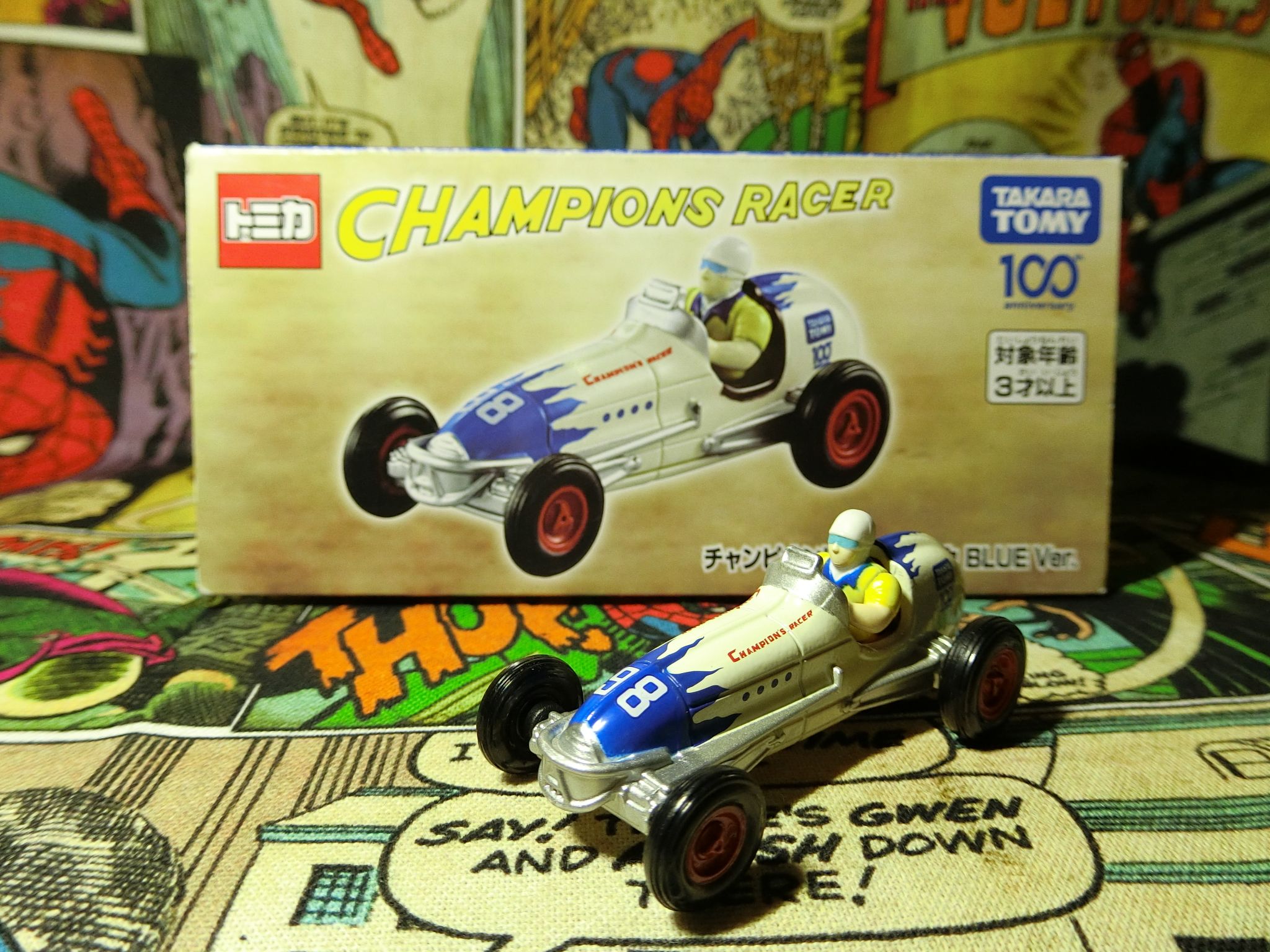 TAKARA TOMY 100週年紀念車