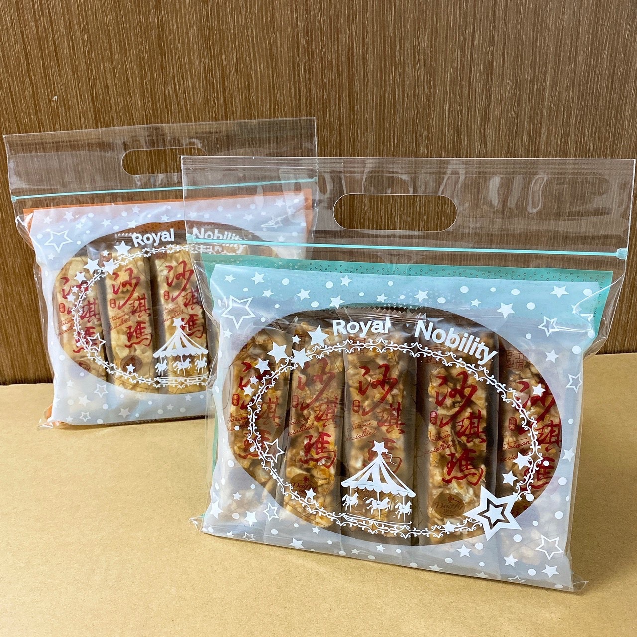 黛妃10入提袋組