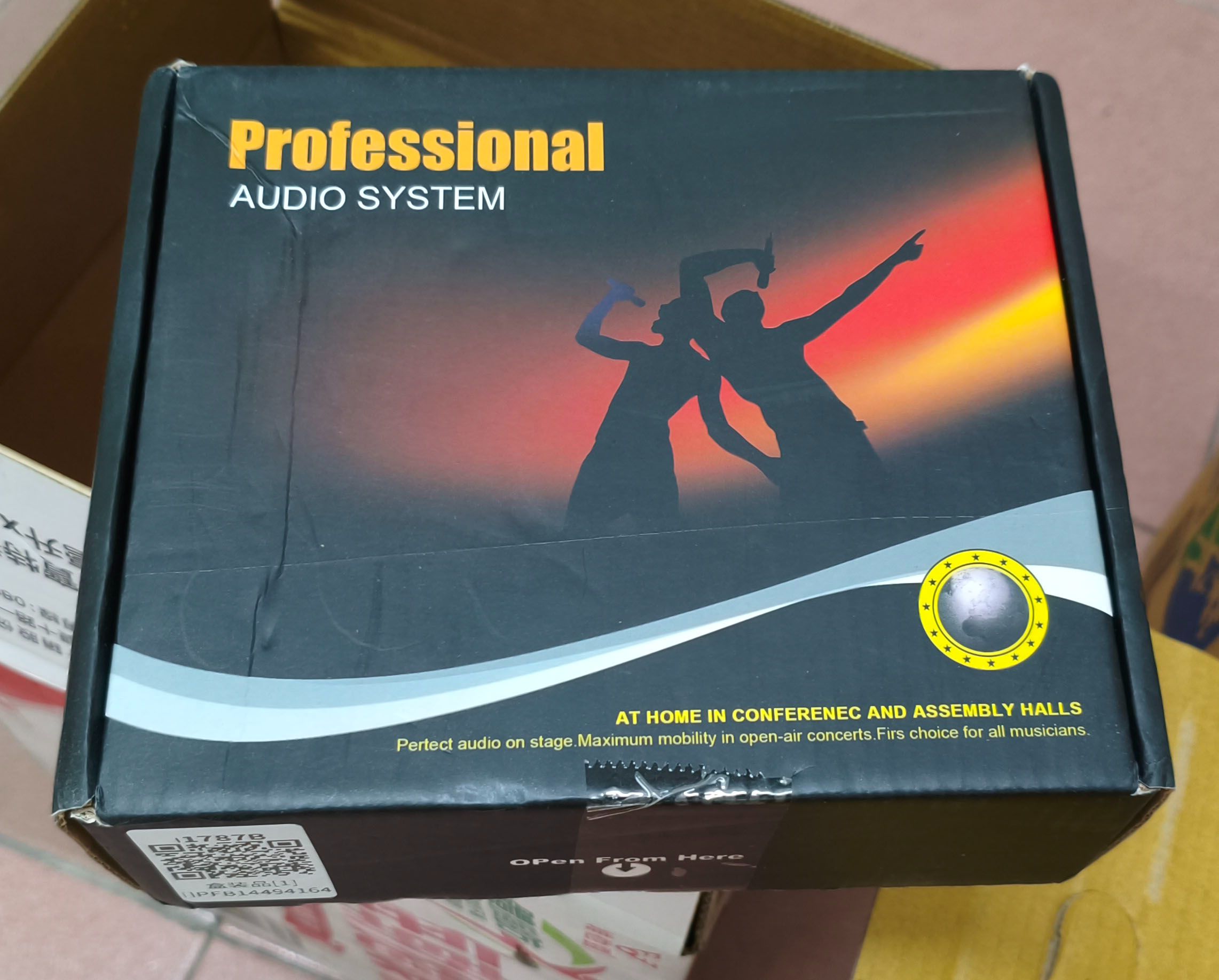 卡拉ok混音器 雙麥克風輸入