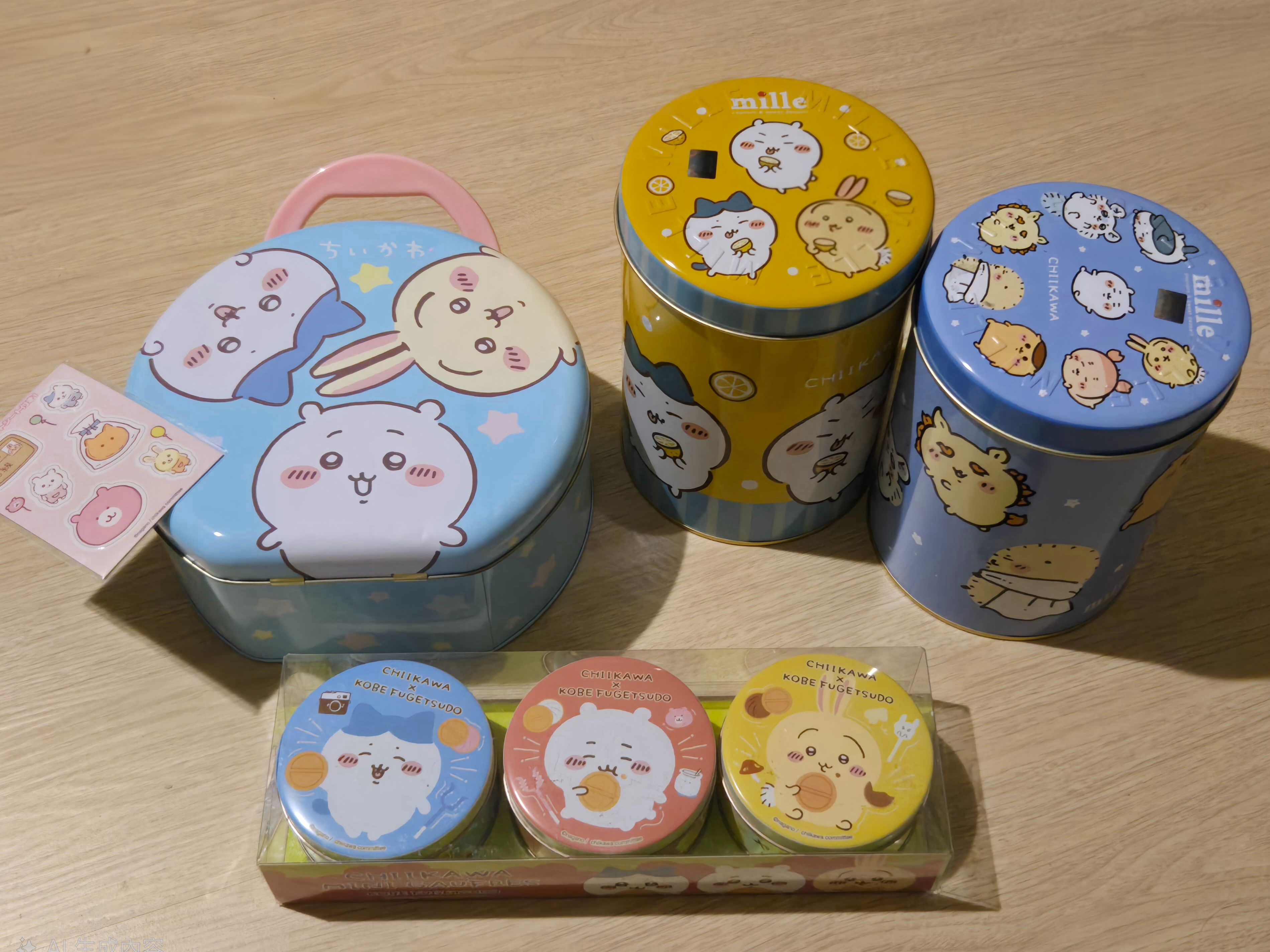 鐵盒（無內容物零食）