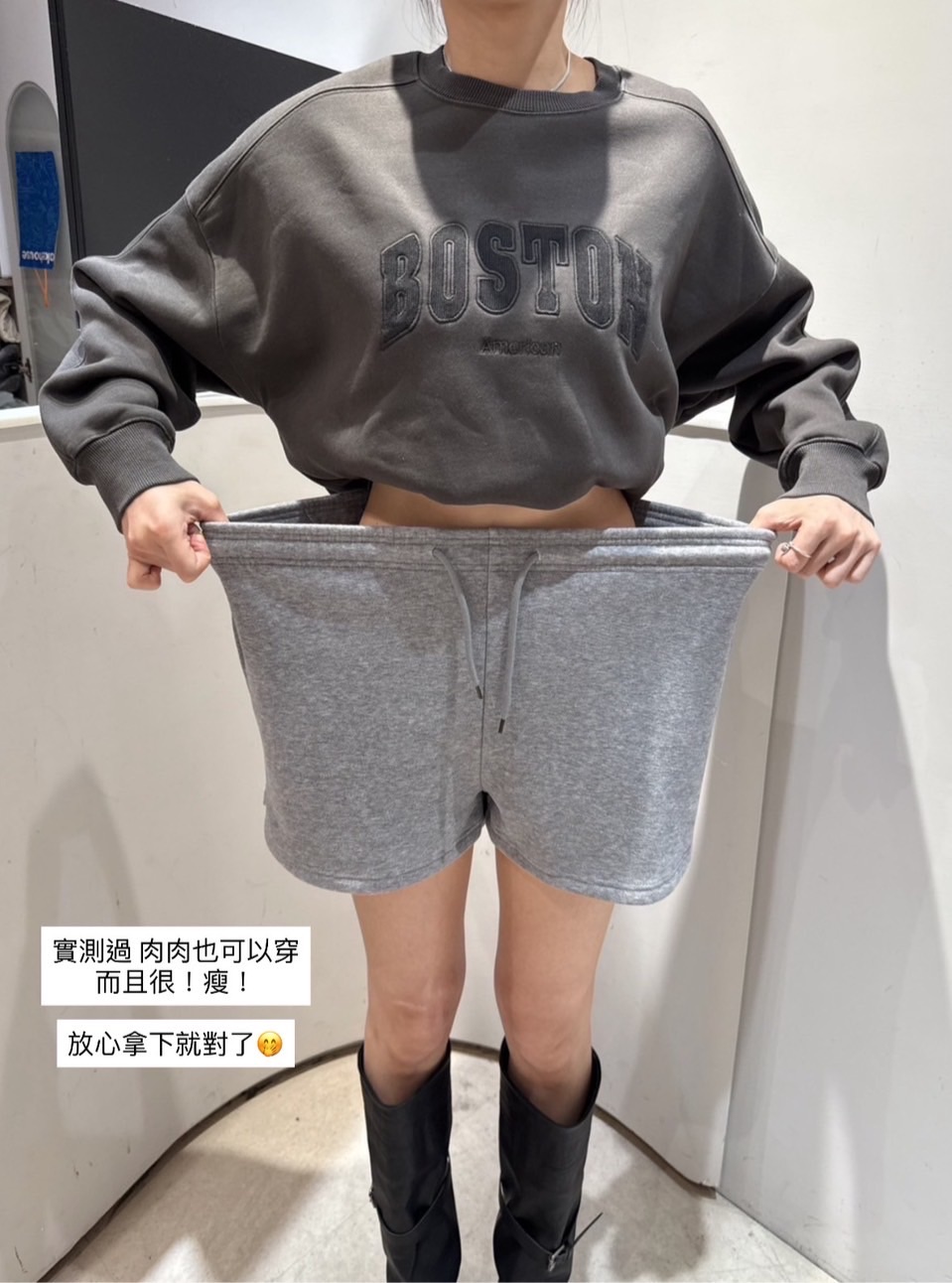 🛒胯寬友善✨內刷毛彈力棉短褲