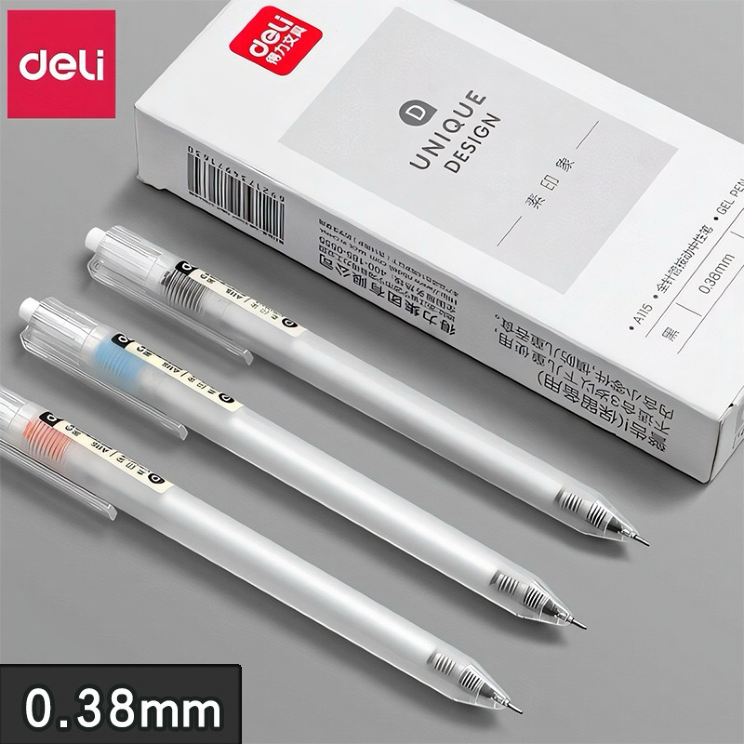 【得力】0.38按動中性筆｜學生刷題筆｜高顏值黑筆｜書寫滑順