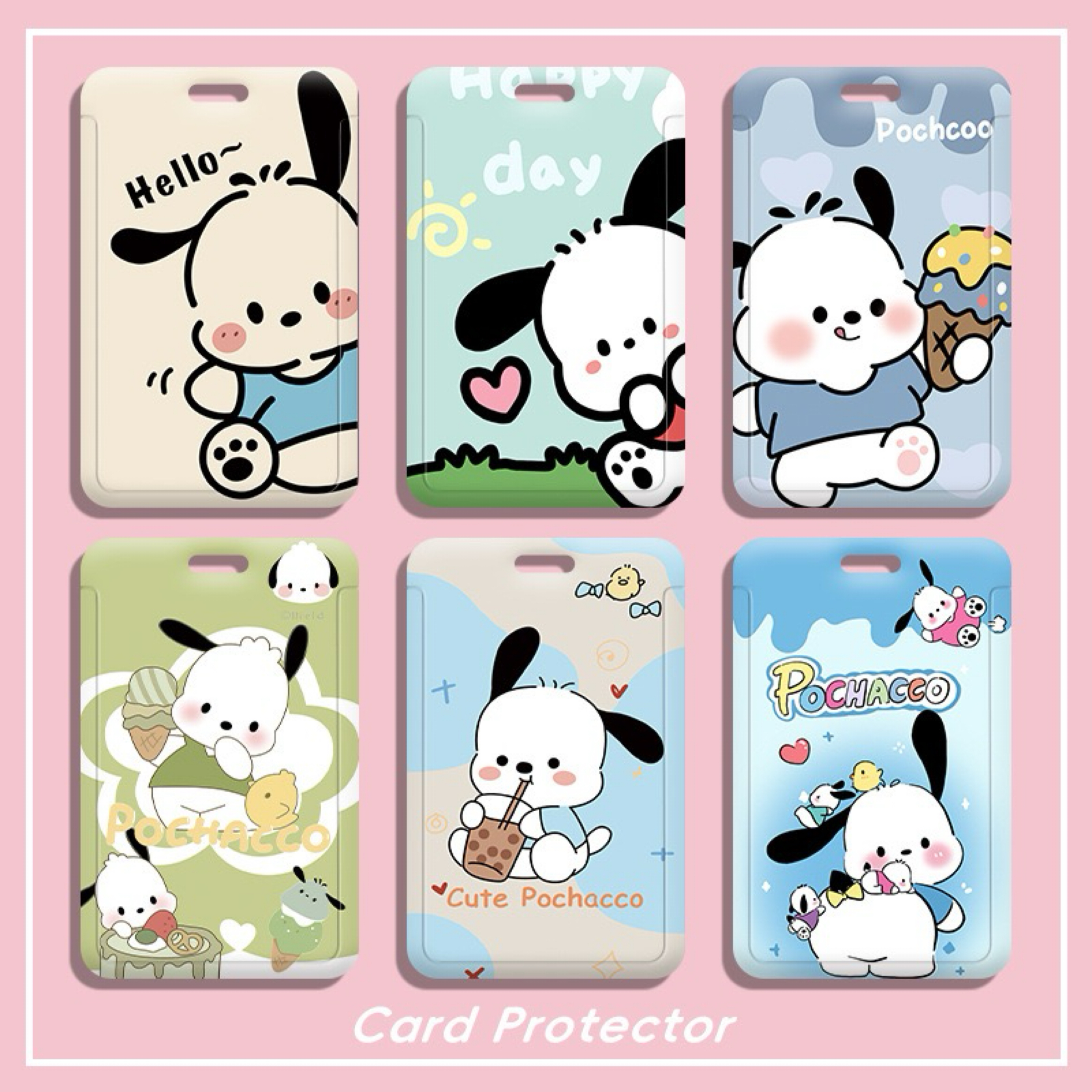 可愛卡套／工作證件／悠遊卡／門禁卡／行李牌 多功能硬殼保護套