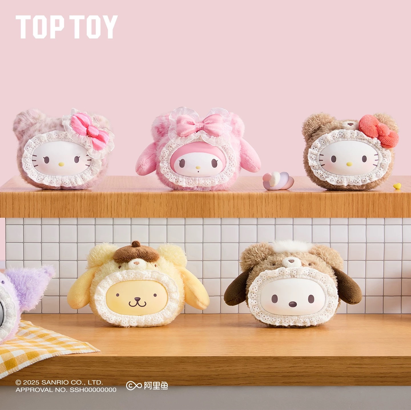 TOP TOY三麗鷗絨絨小熊盲盒🐻