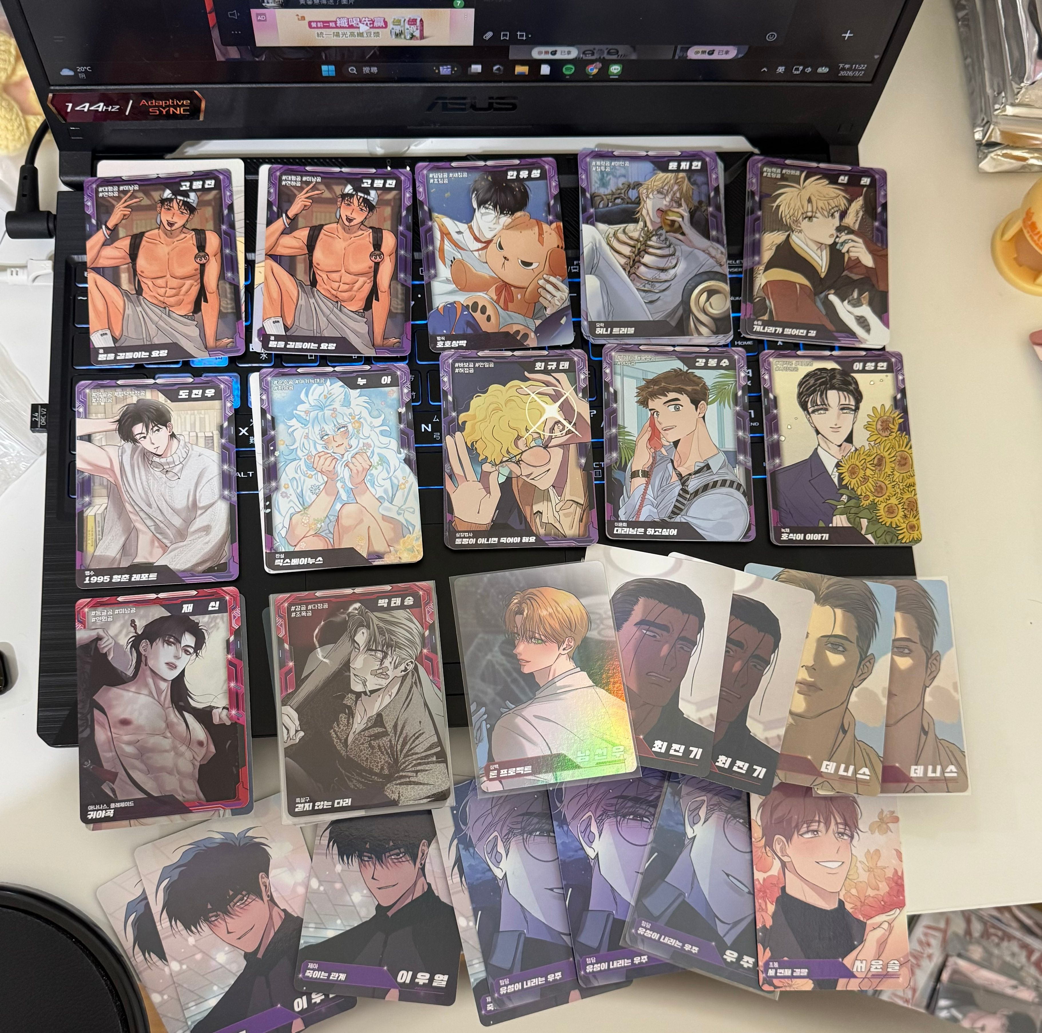 AR卡區（主卡）