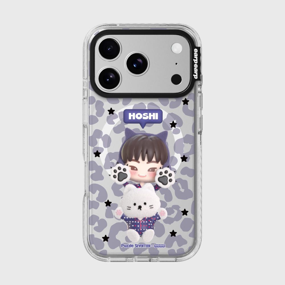 [FH] Puzzle SVT x earp earp - HOSHI