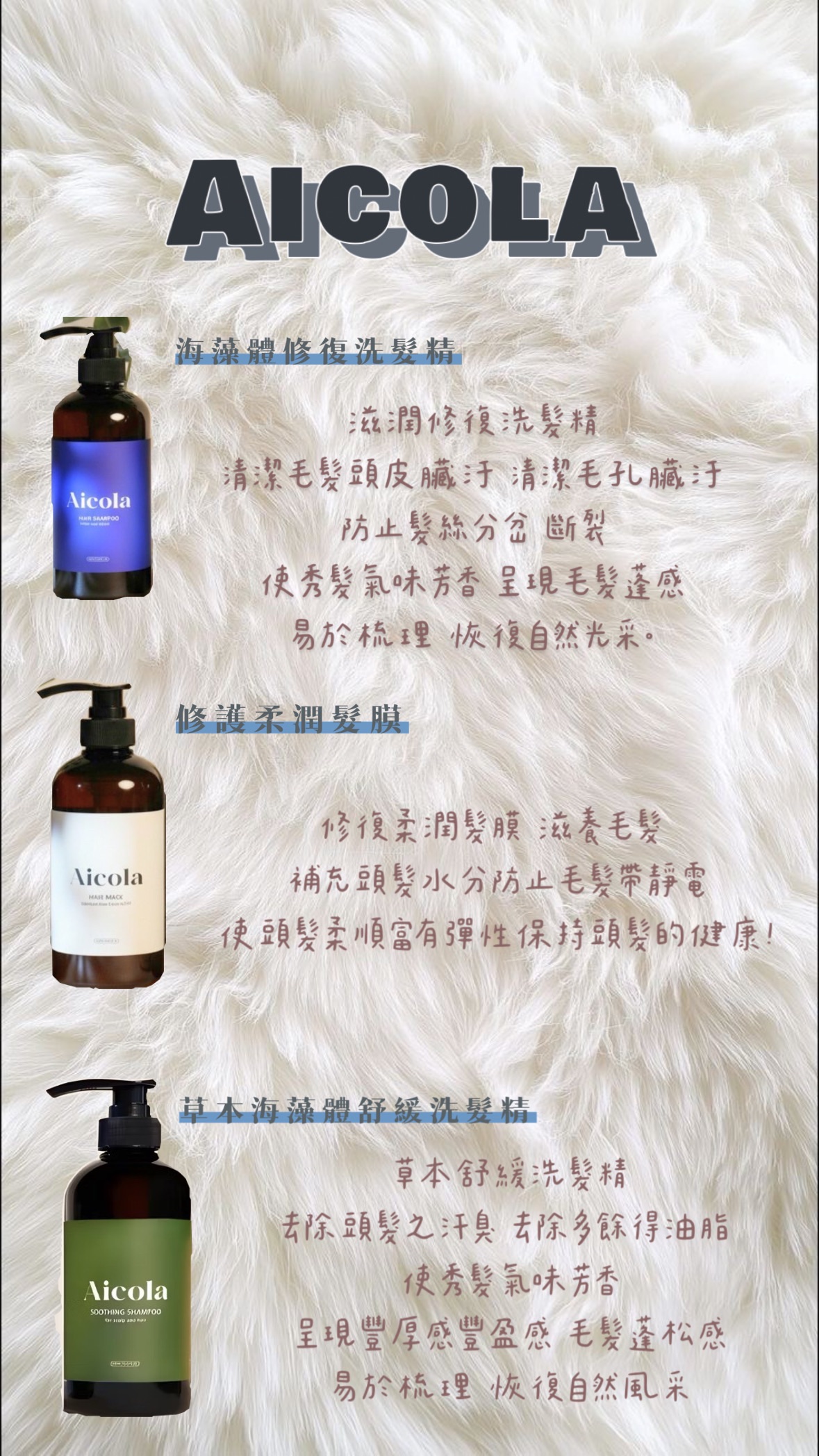 年終熱銷組合💖