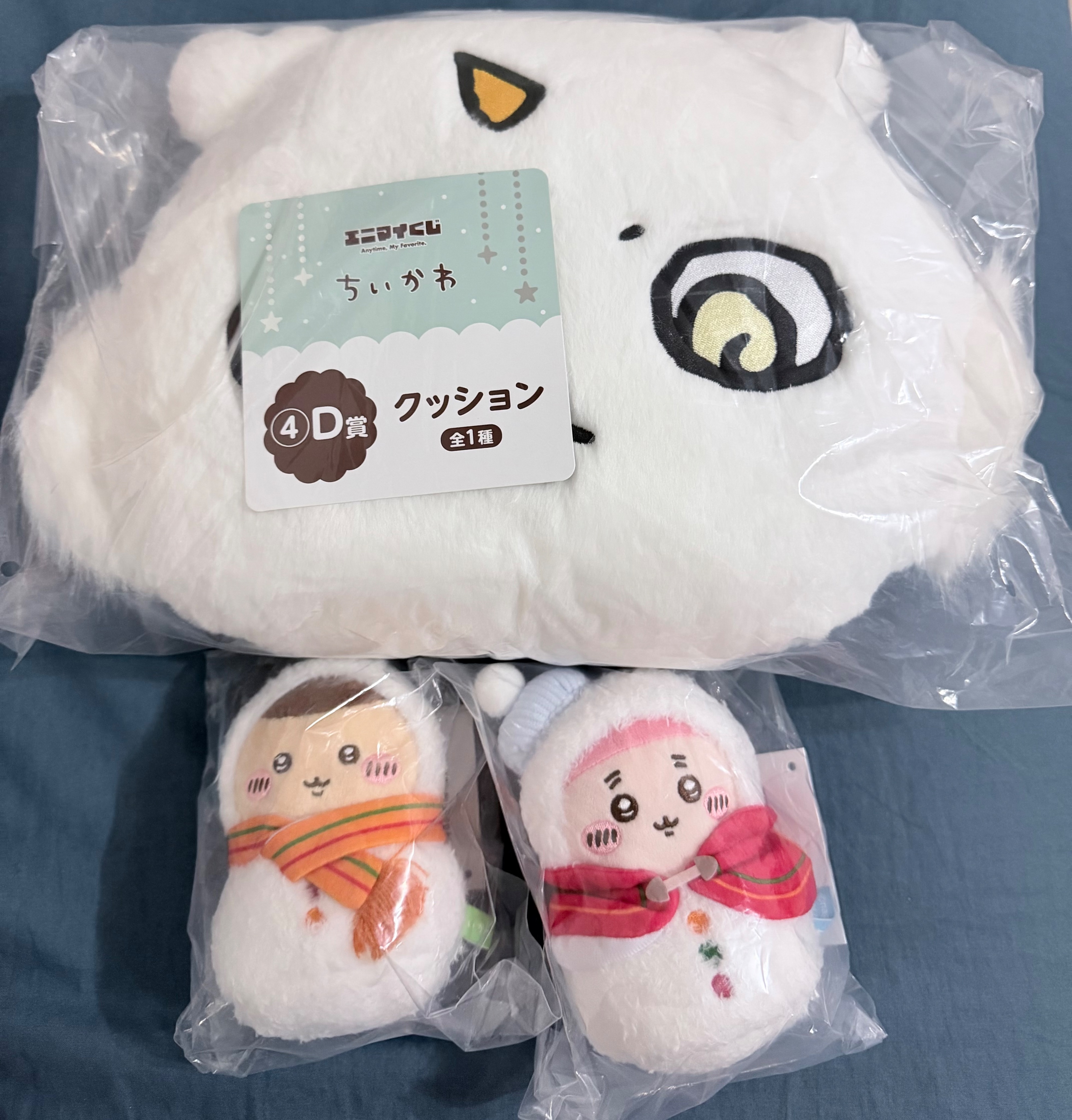 2025吉伊卡哇雪人一番賞D＆E賞