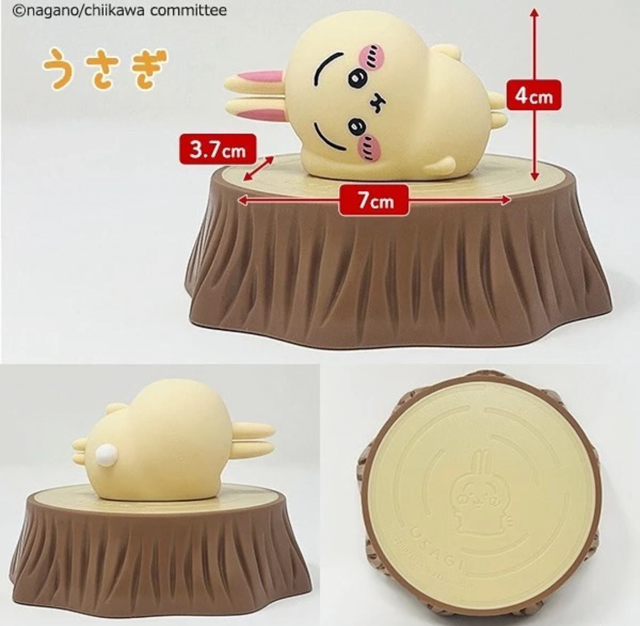 烏薩奇充電小夜燈