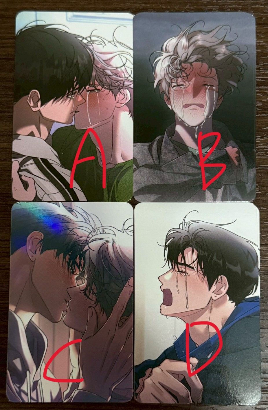 哥哥的戀人小卡